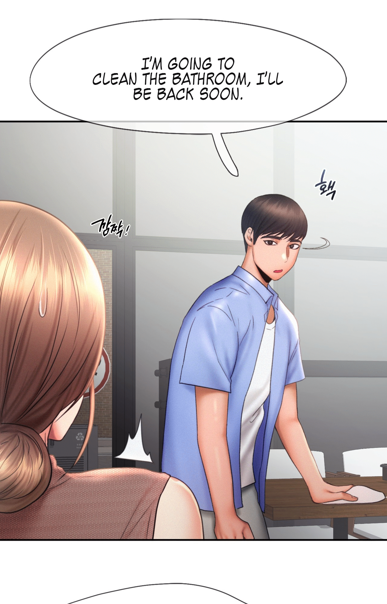 Flying High Manhwa - Chapter 18 Page 46