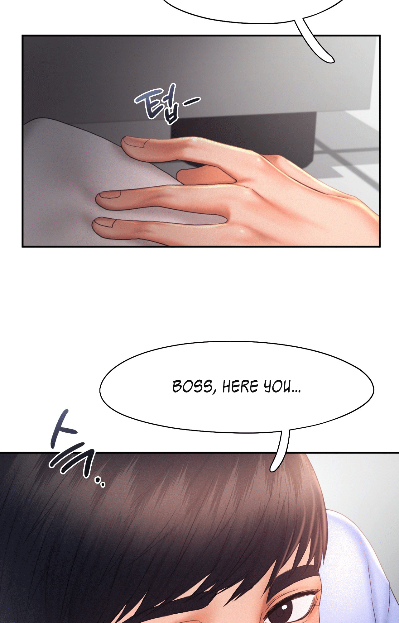 Flying High Manhwa - Chapter 18 Page 57