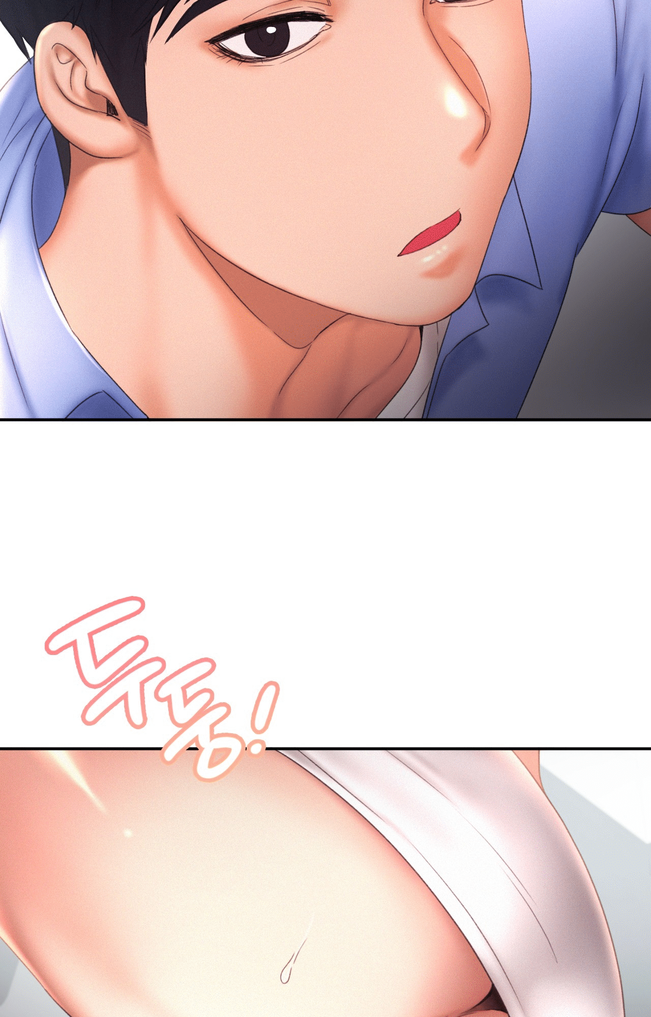 Flying High Manhwa - Chapter 18 Page 58