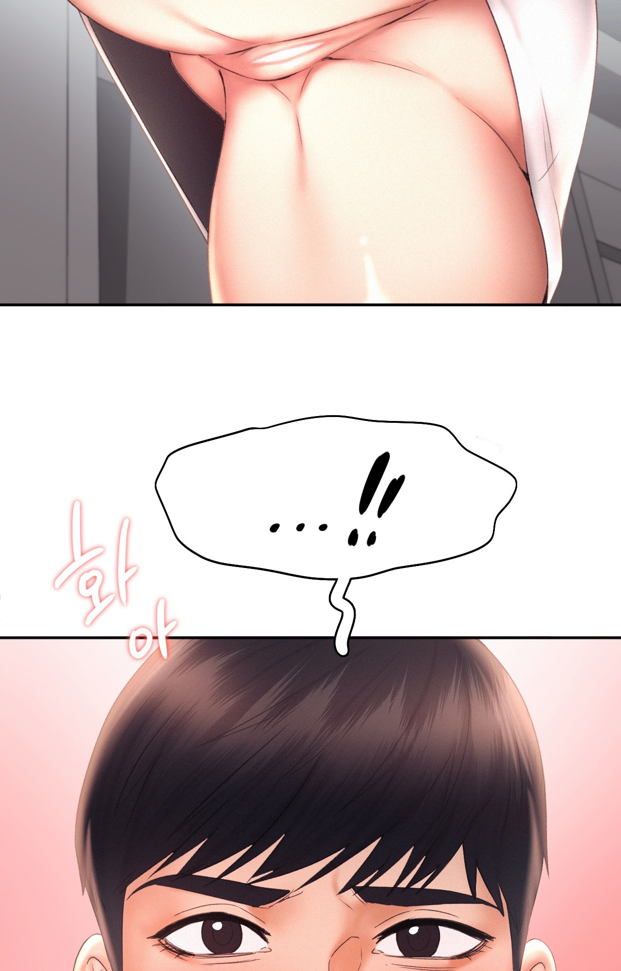 Flying High Manhwa - Chapter 18 Page 59