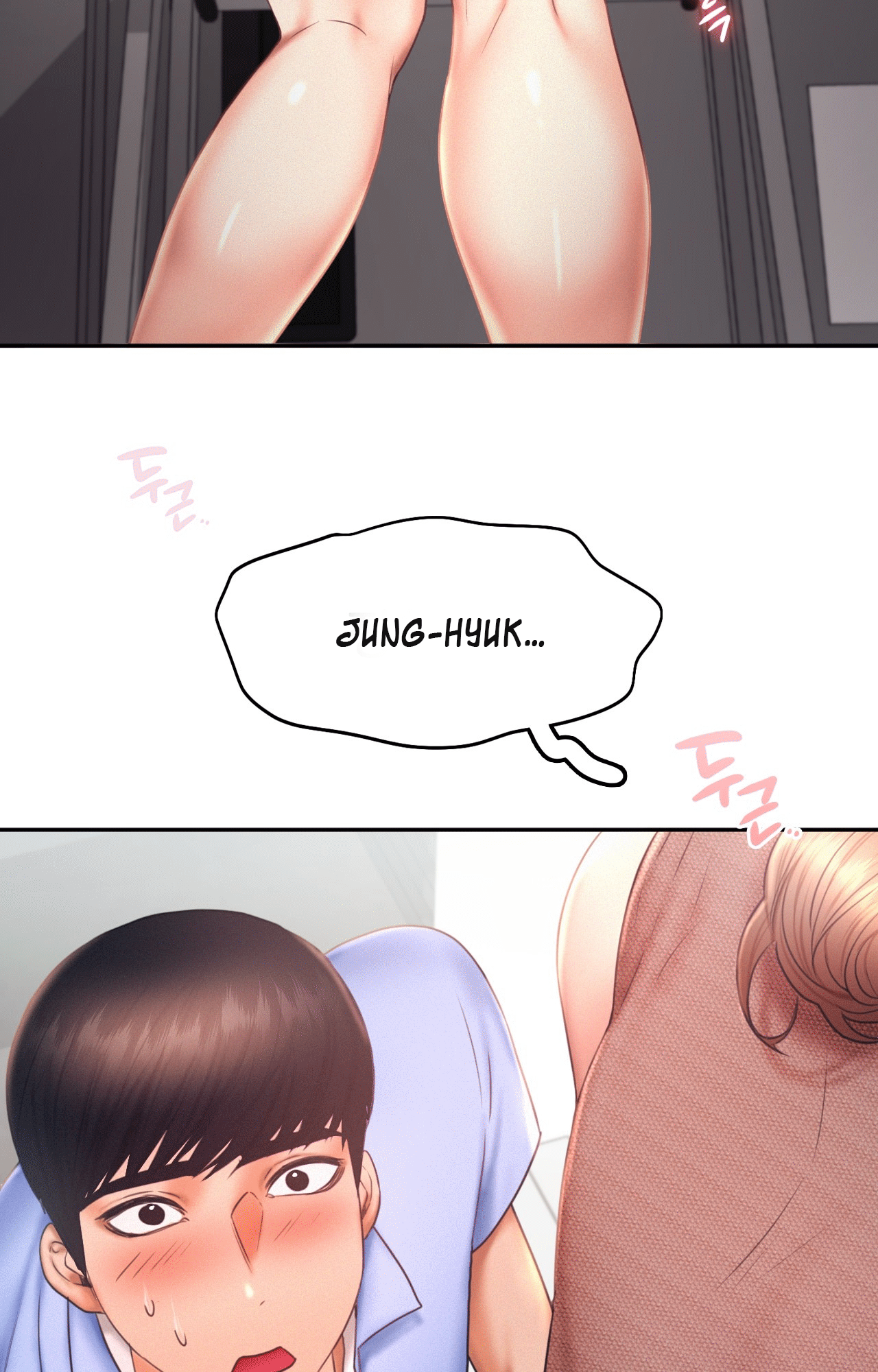 Flying High Manhwa - Chapter 18 Page 69