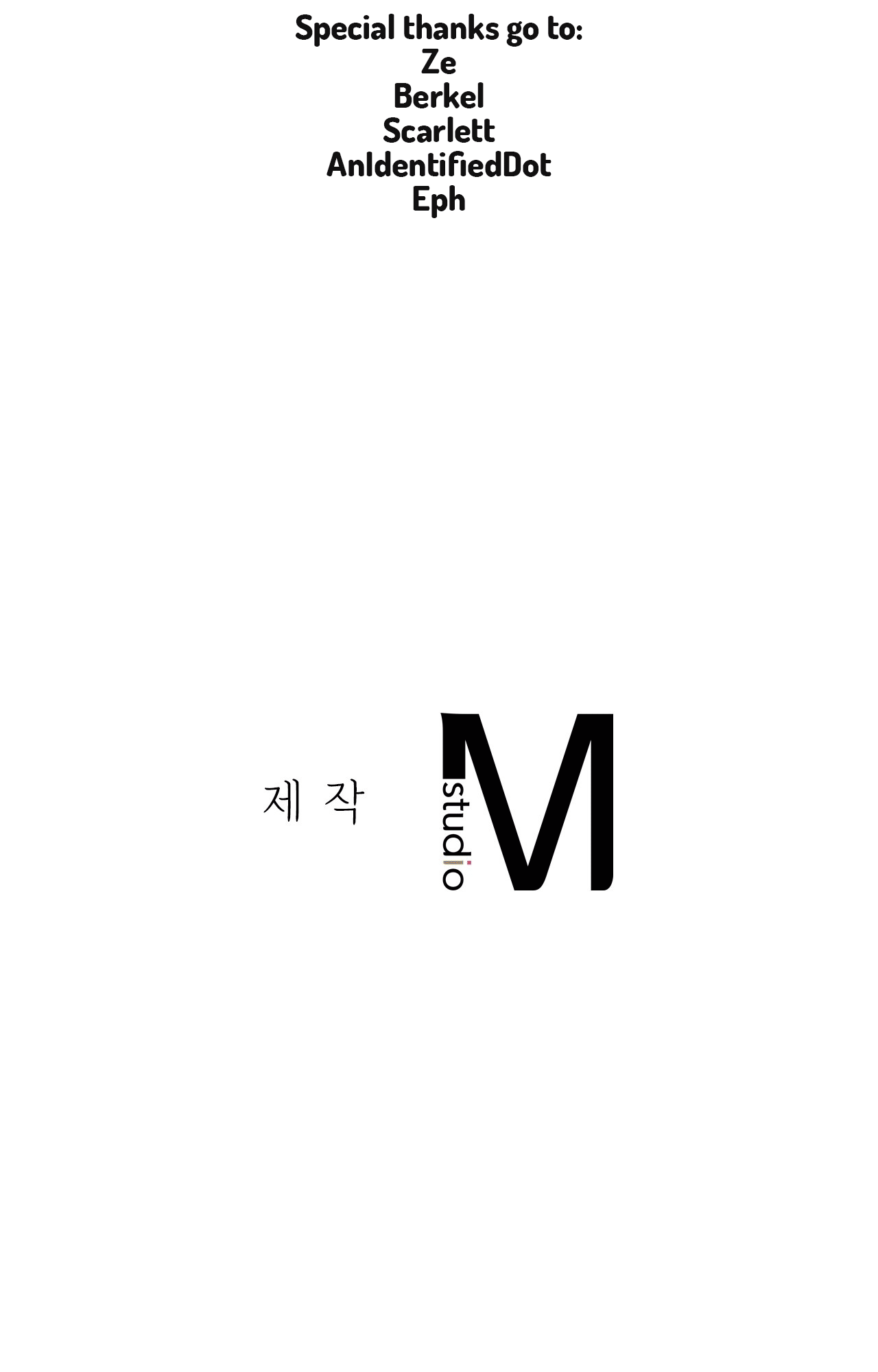 Flying High Manhwa - Chapter 18 Page 73