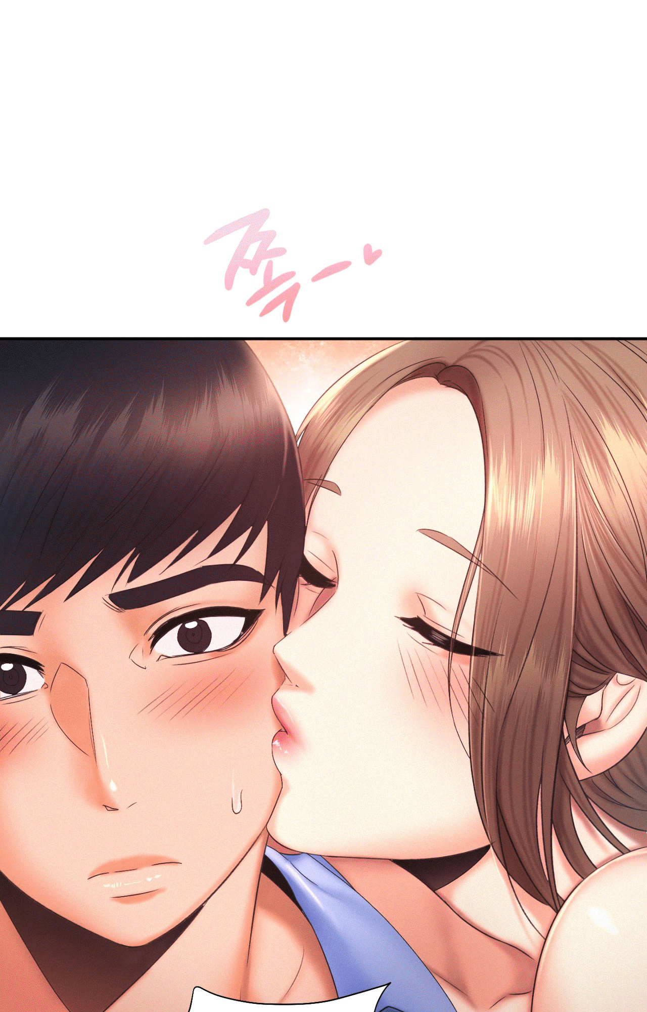 Flying High Manhwa - Chapter 20 Page 0