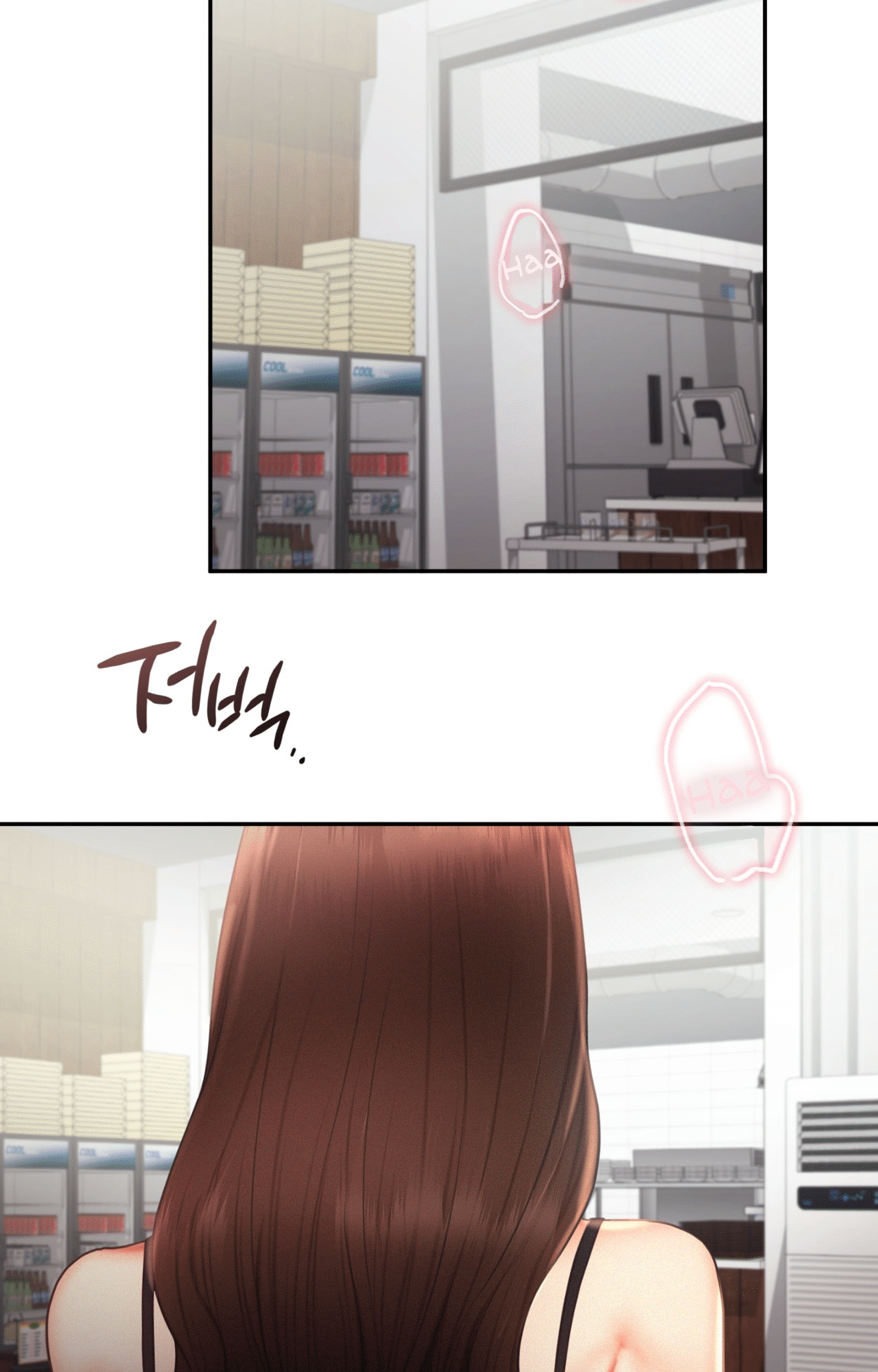 Flying High Manhwa - Chapter 20 Page 9