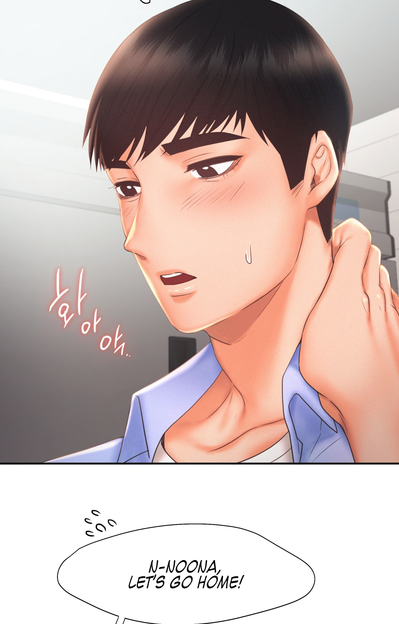 Flying High Manhwa - Chapter 20 Page 18