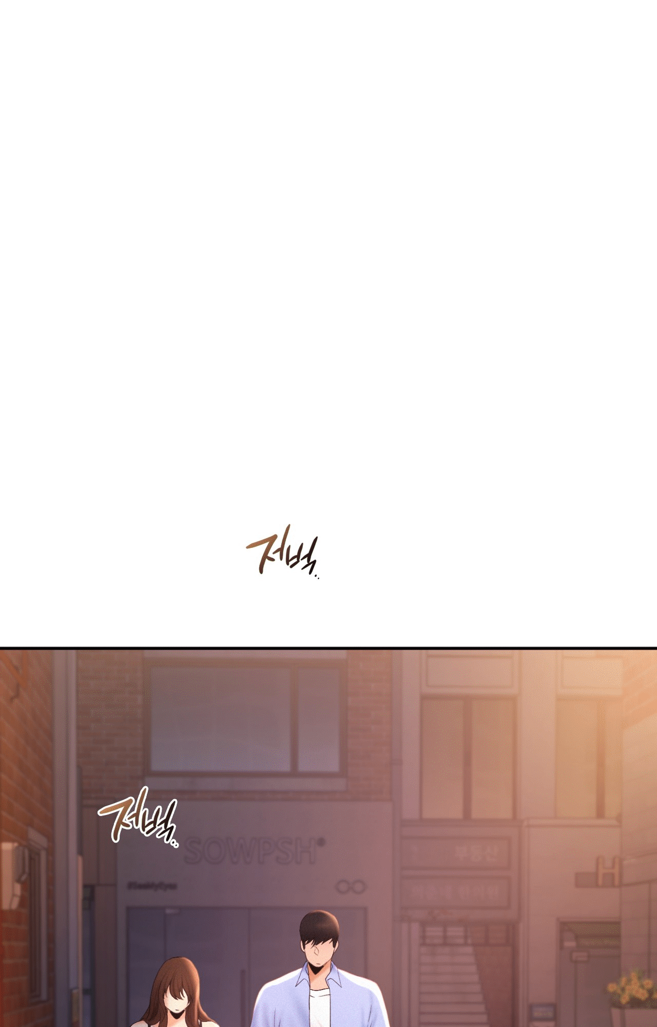 Flying High Manhwa - Chapter 20 Page 24