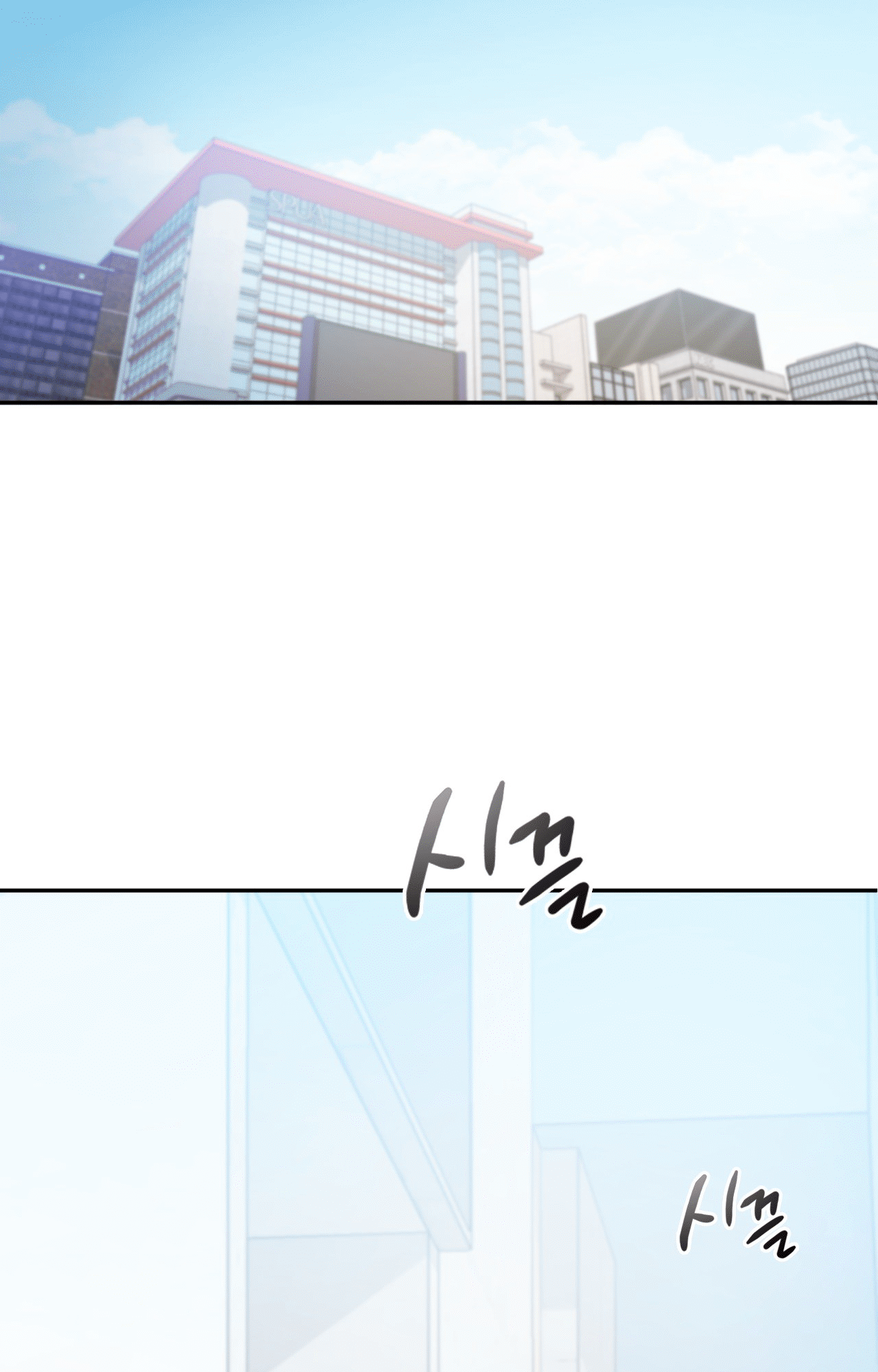 Flying High Manhwa - Chapter 20 Page 40