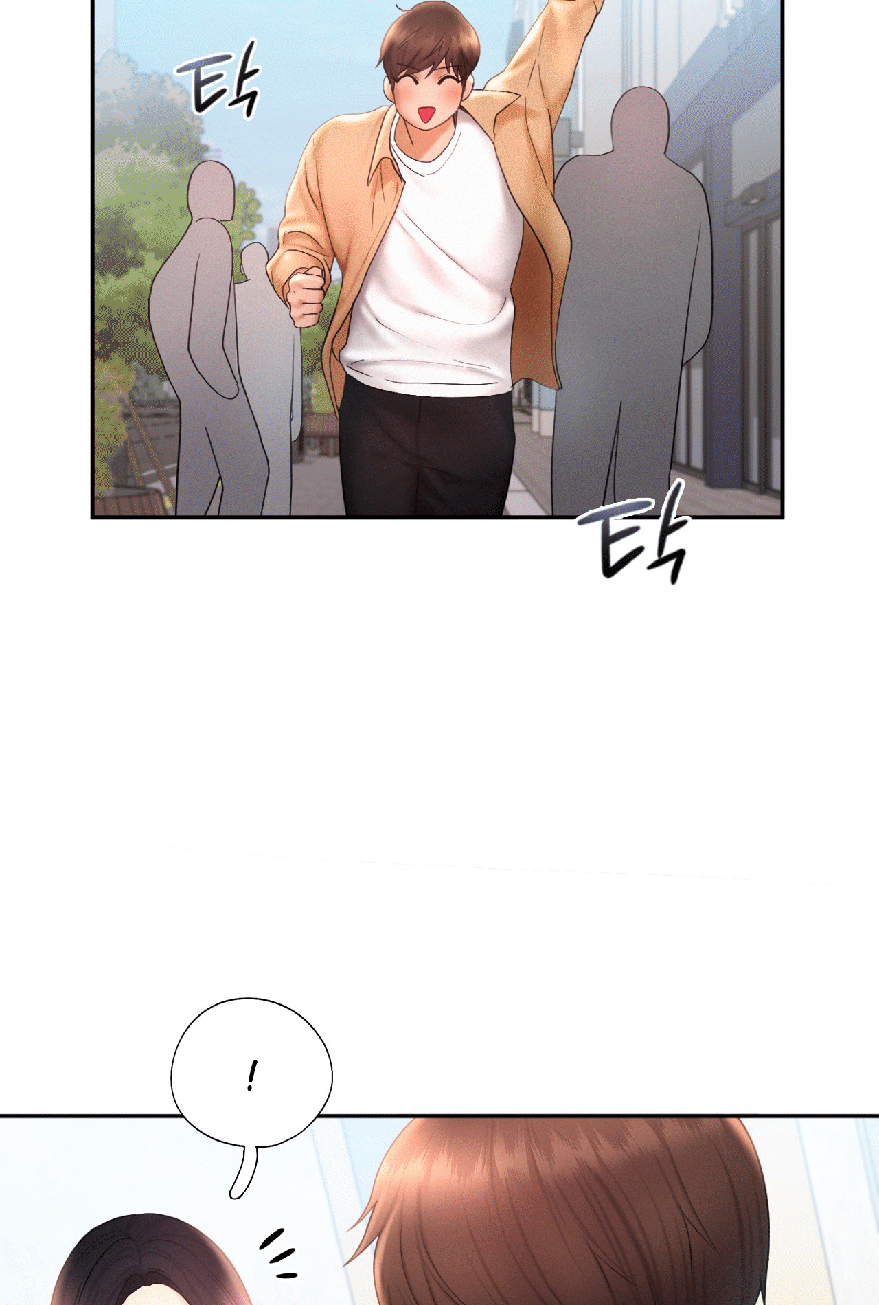 Flying High Manhwa - Chapter 20 Page 43