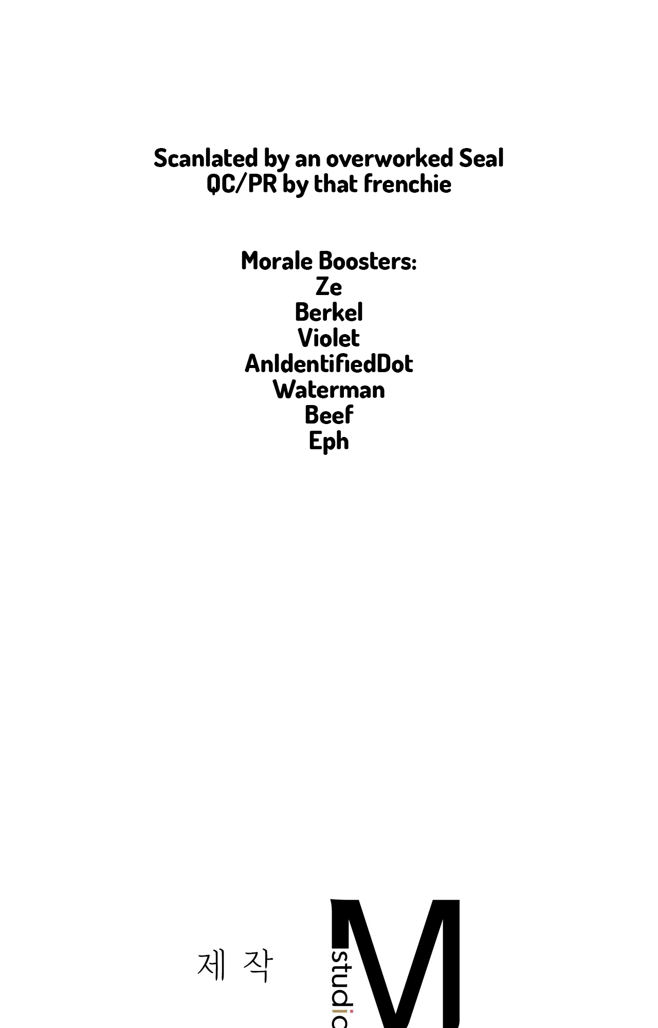 Flying High Manhwa - Chapter 20 Page 74