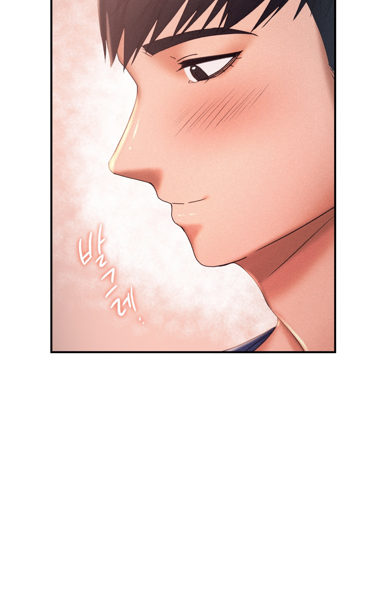 Flying High Manhwa - Chapter 13 Page 6