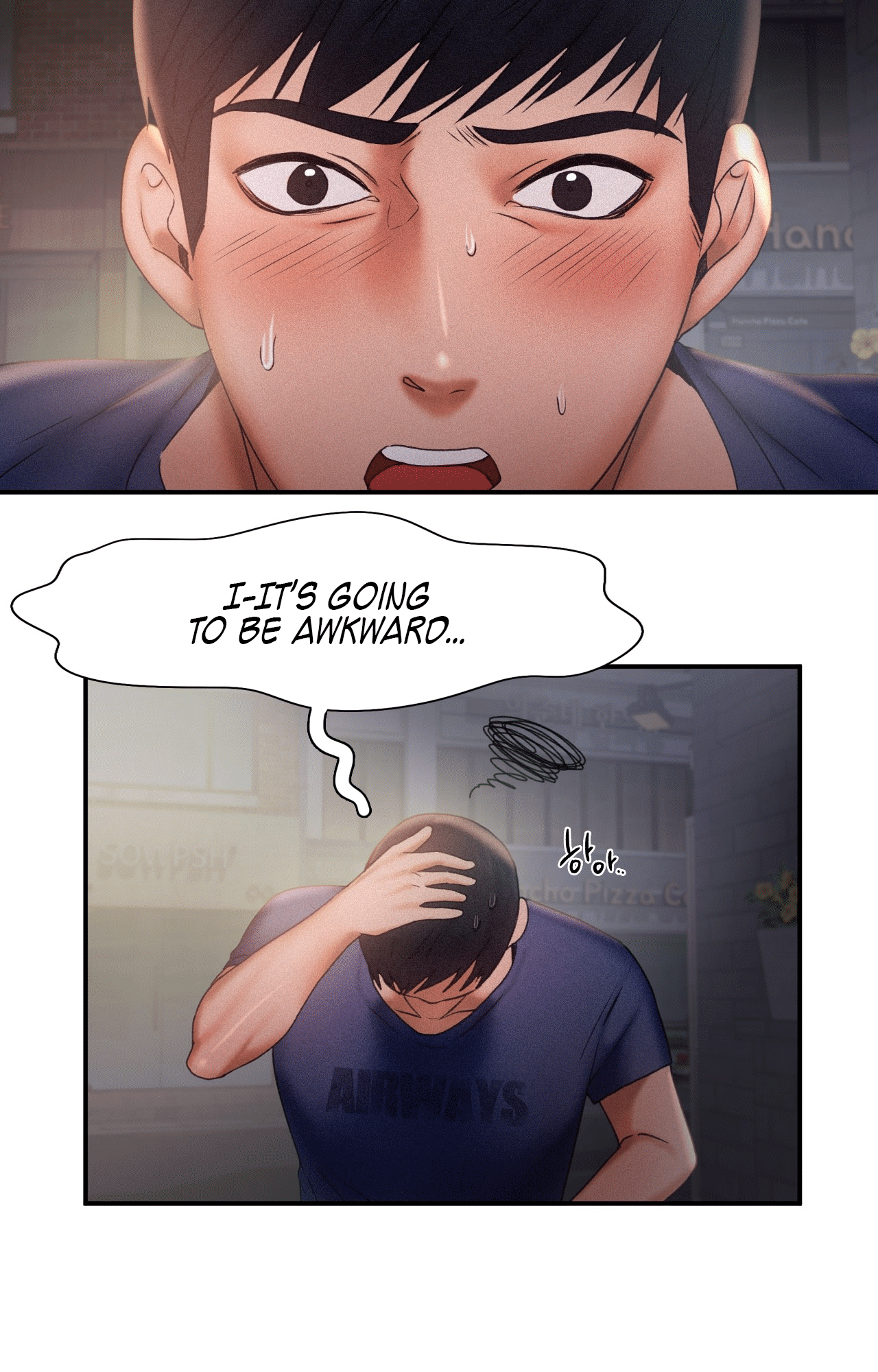 Flying High Manhwa - Chapter 13 Page 14