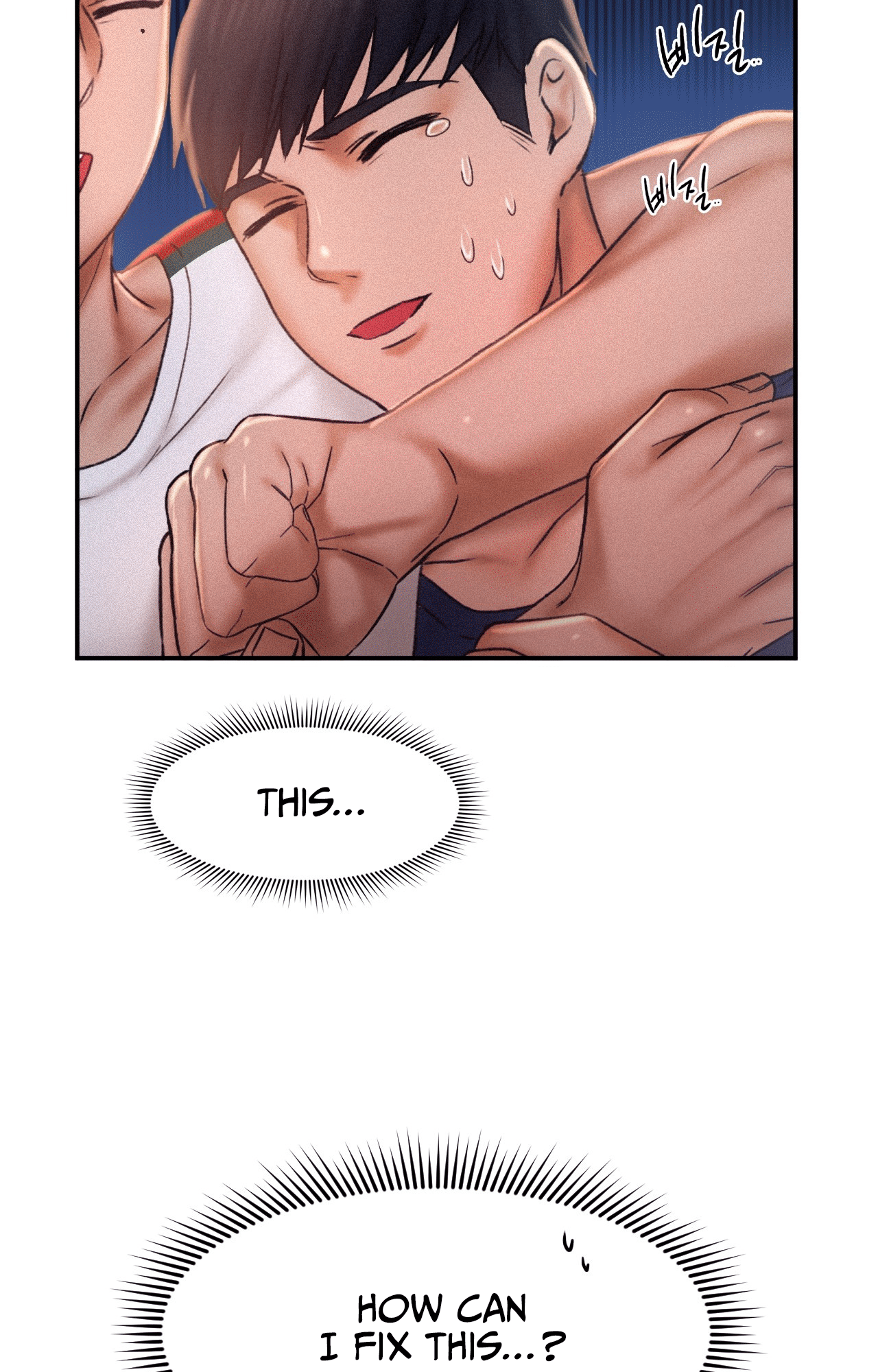 Flying High Manhwa - Chapter 13 Page 39