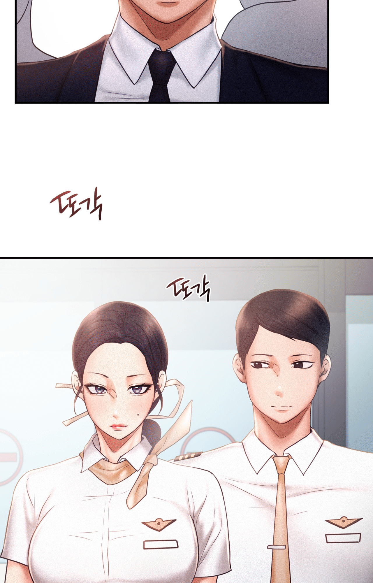 Flying High Manhwa - Chapter 13 Page 46