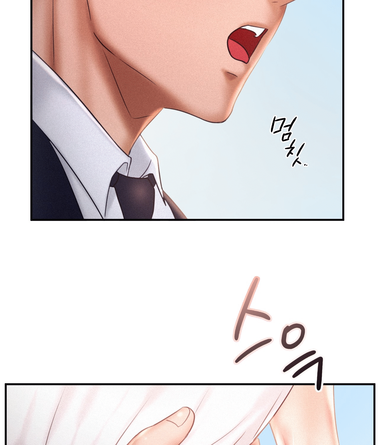 Flying High Manhwa - Chapter 13 Page 48