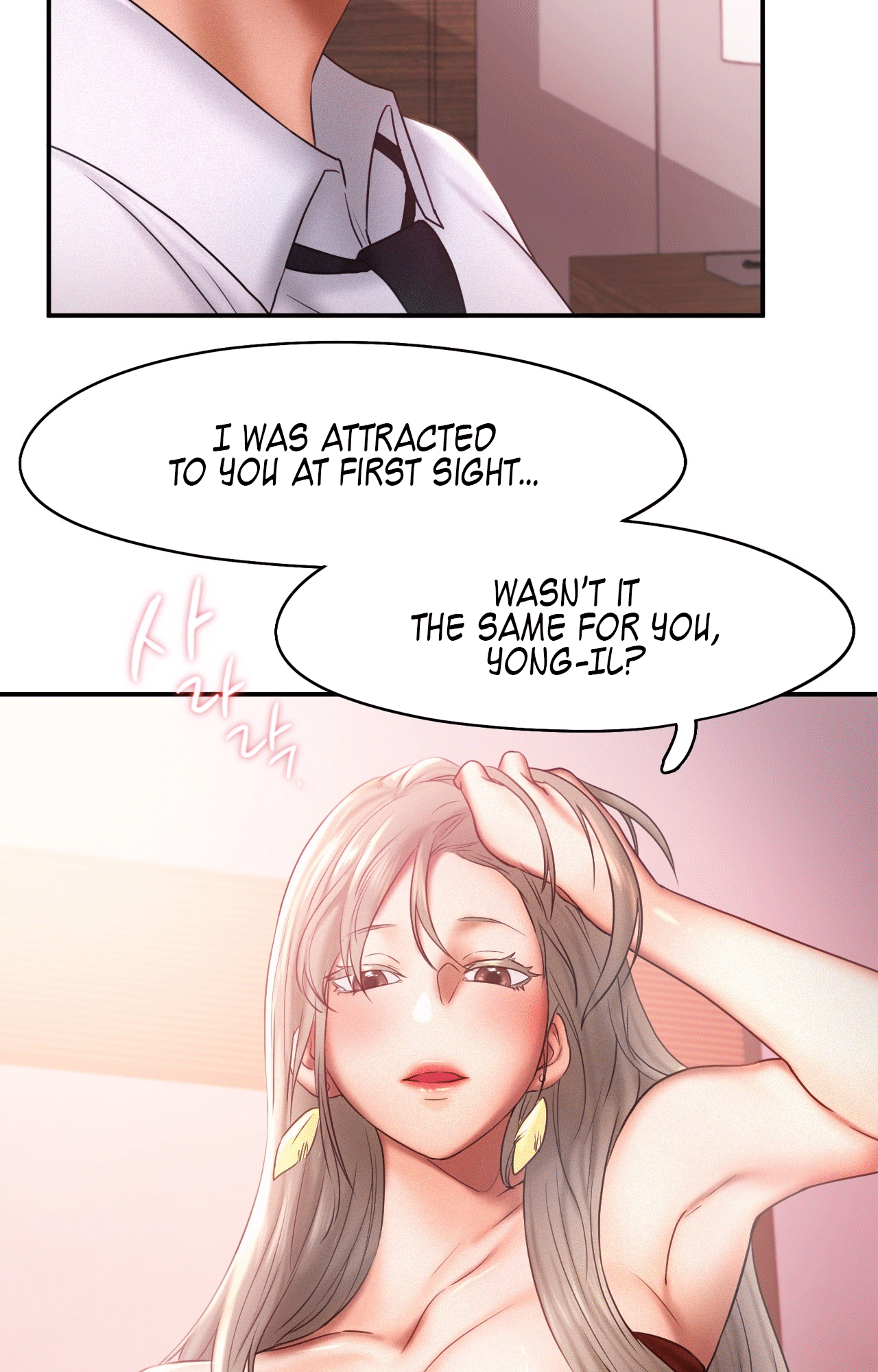 Flying High Manhwa - Chapter 15 Page 8