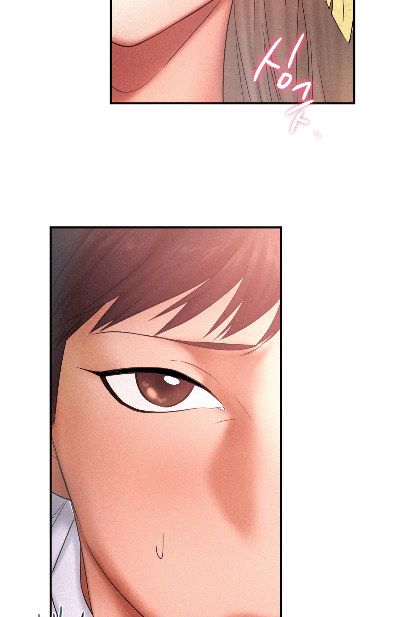 Flying High Manhwa - Chapter 15 Page 12