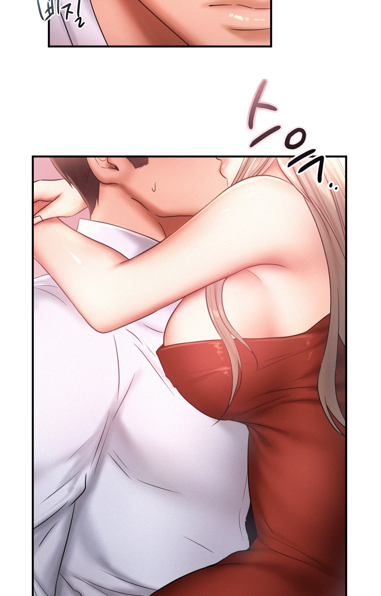 Flying High Manhwa - Chapter 15 Page 13