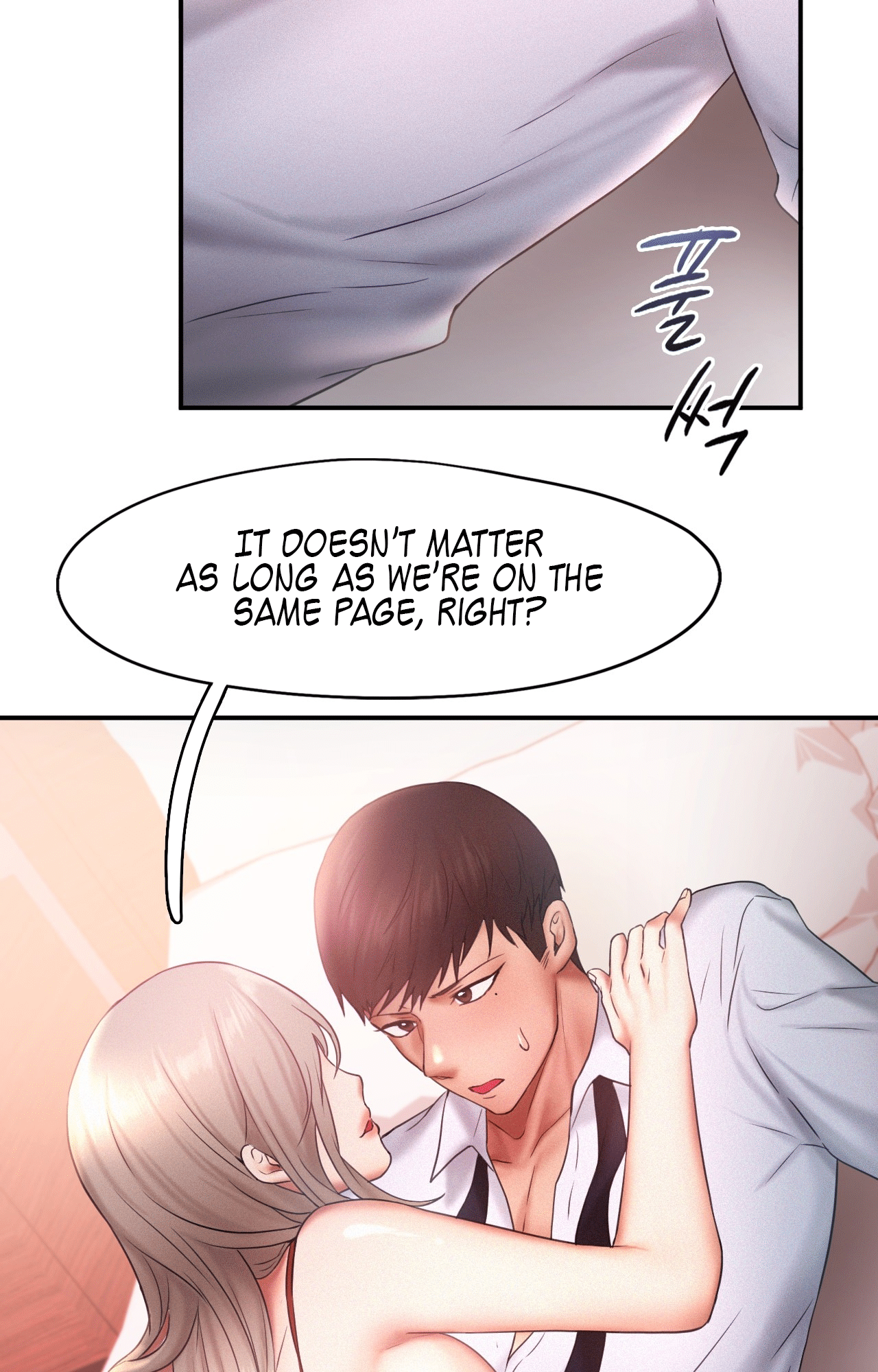 Flying High Manhwa - Chapter 15 Page 19