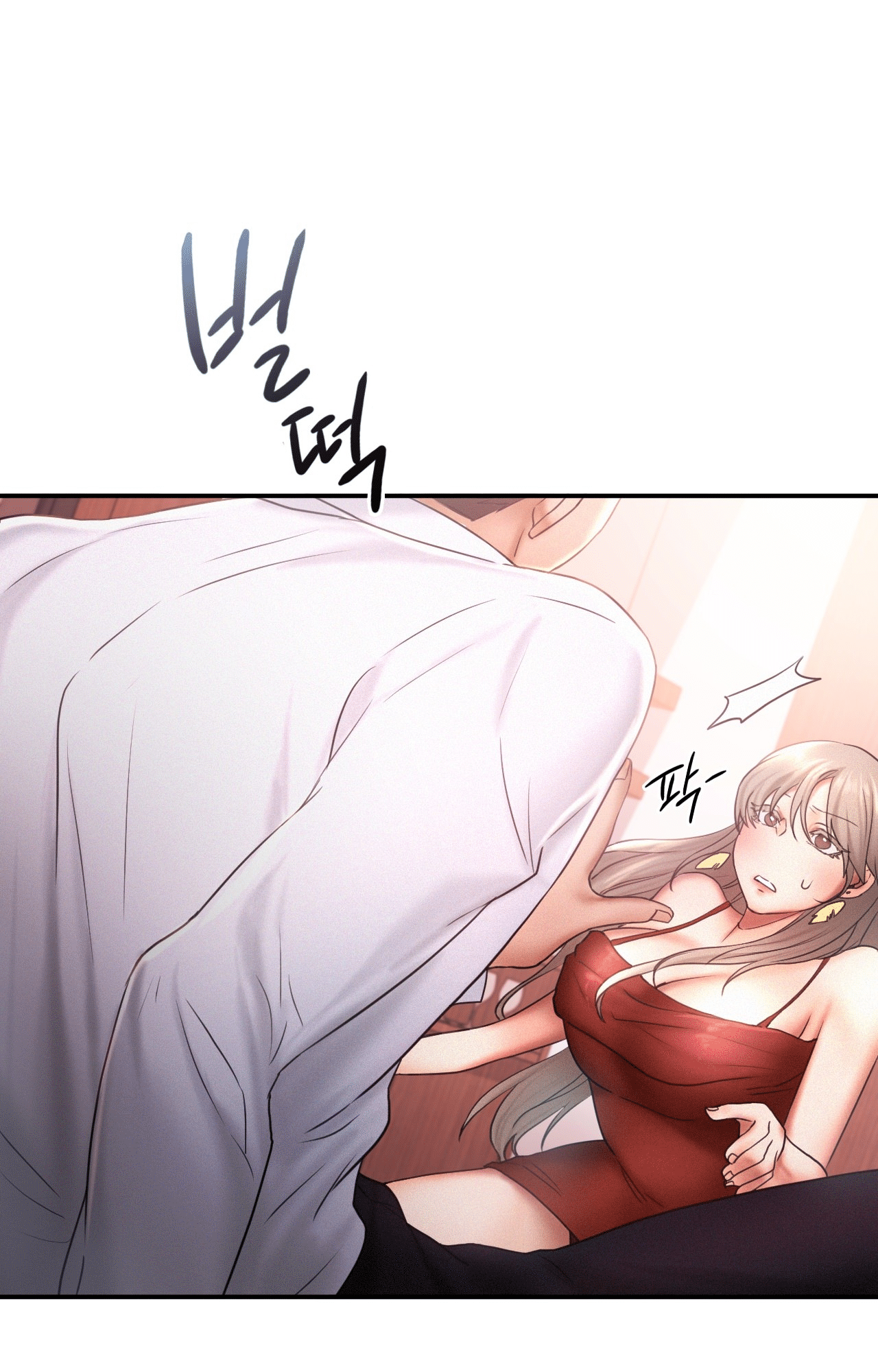 Flying High Manhwa - Chapter 15 Page 27