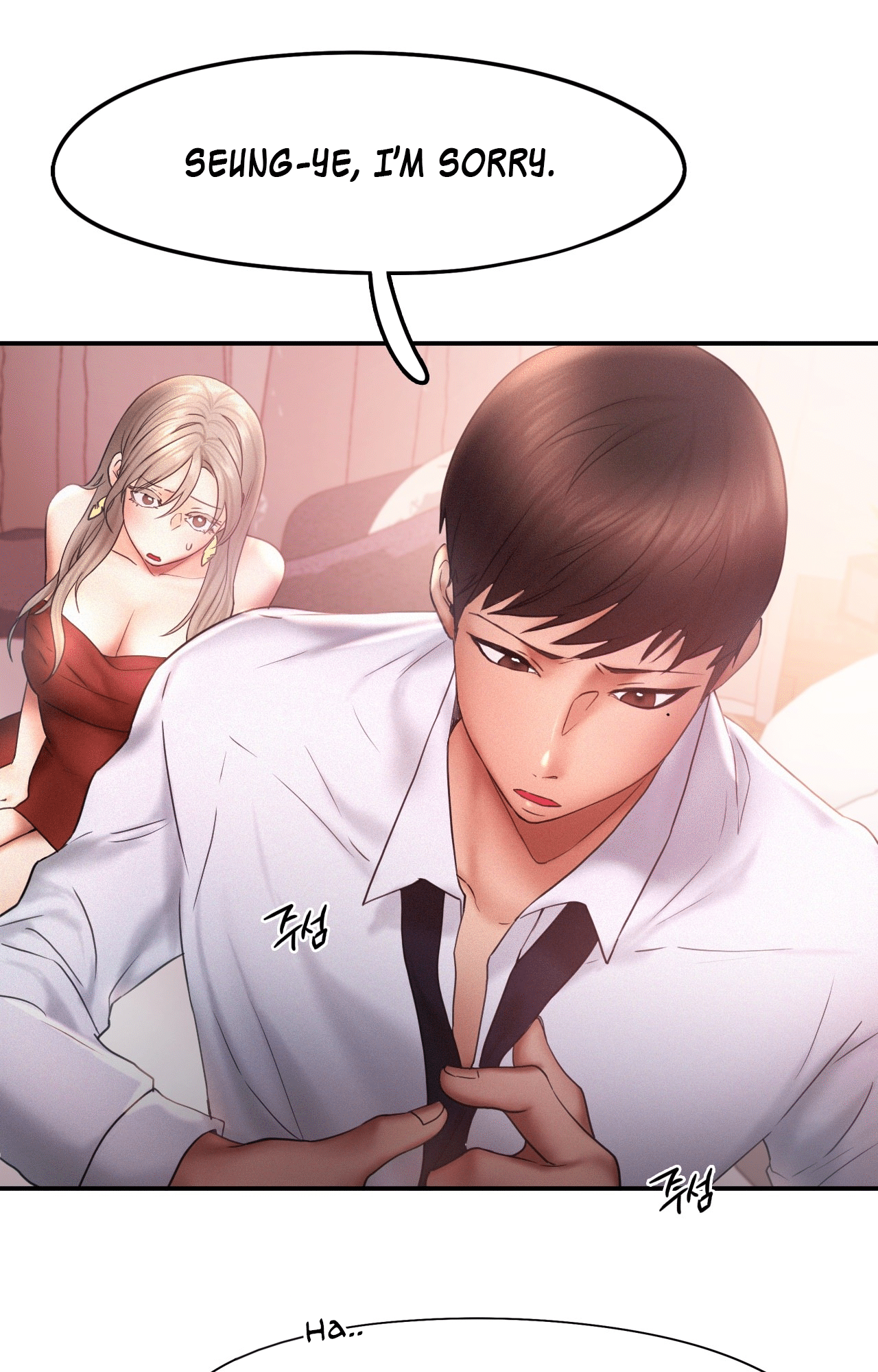 Flying High Manhwa - Chapter 15 Page 28