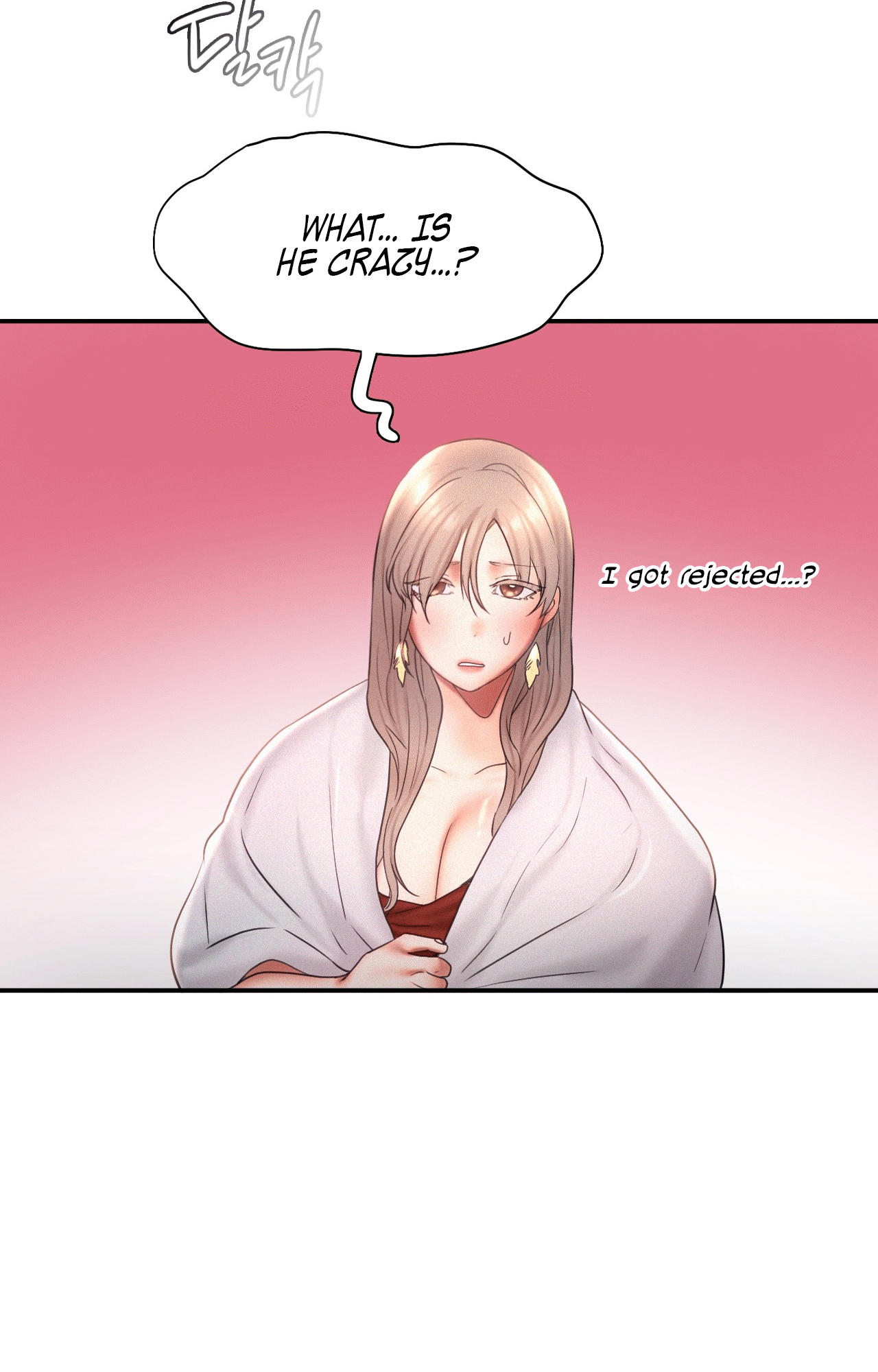 Flying High Manhwa - Chapter 15 Page 33