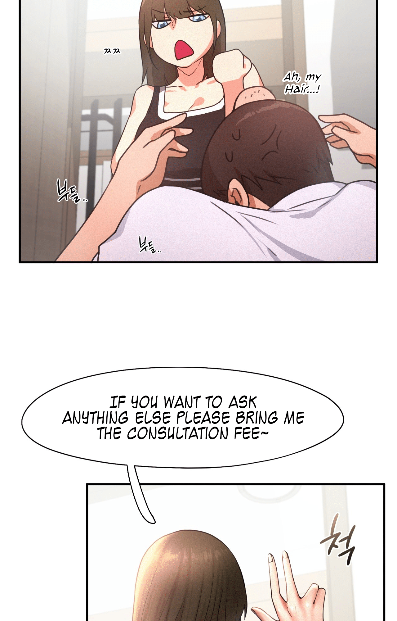 Flying High Manhwa - Chapter 15 Page 49