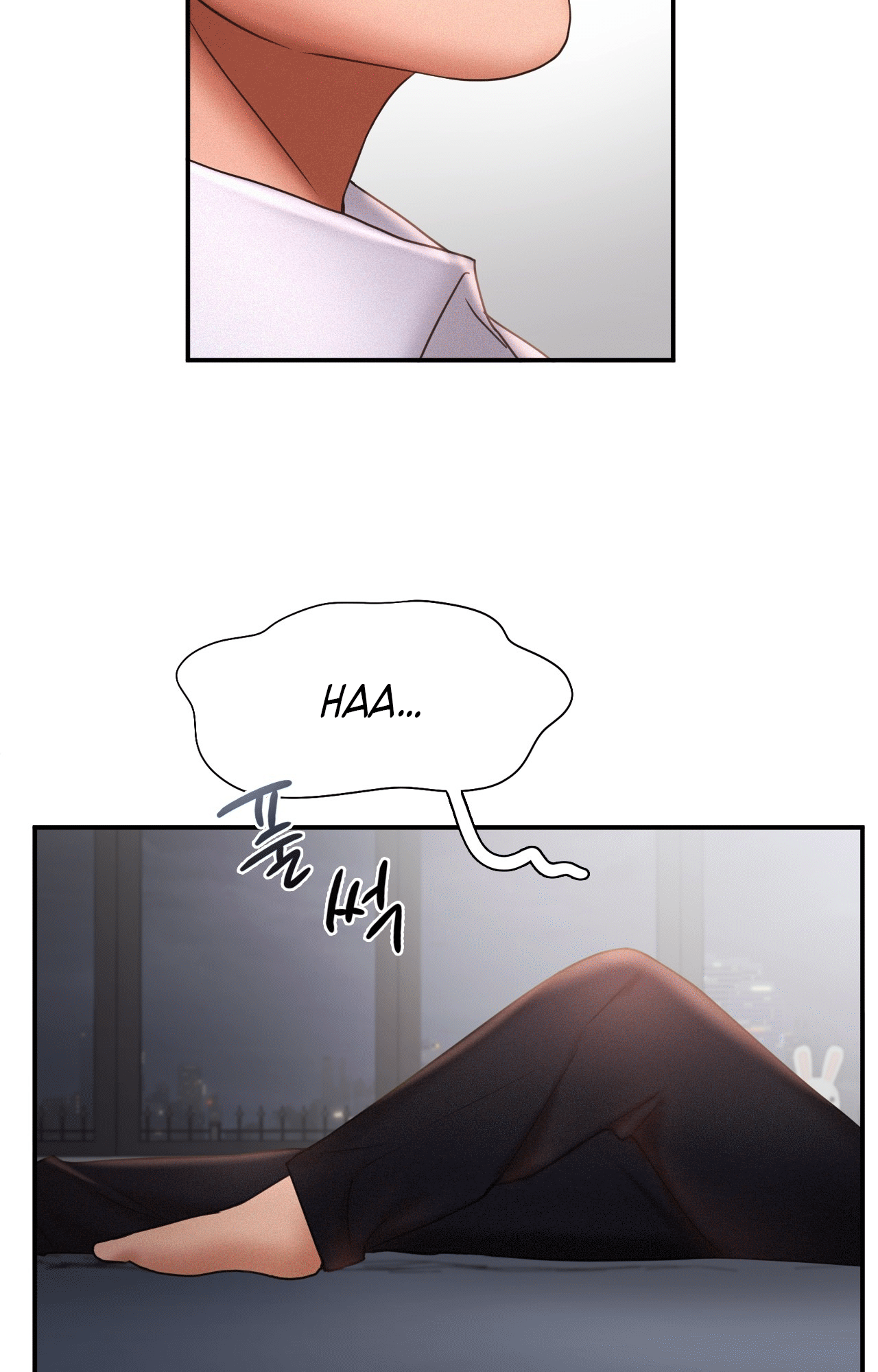 Flying High Manhwa - Chapter 15 Page 52
