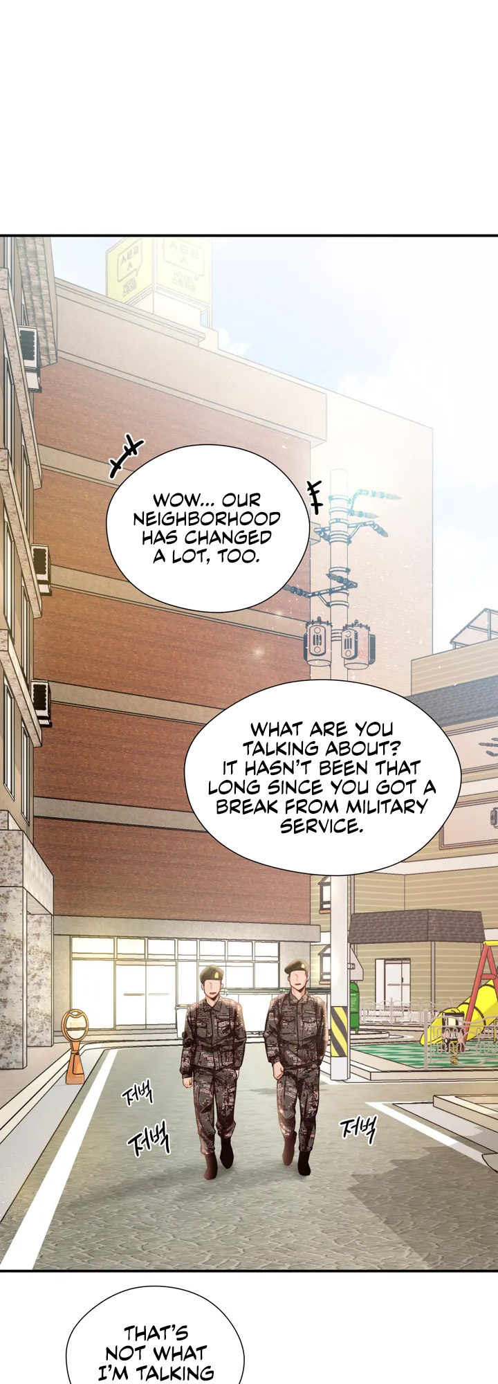 Flying High Manhwa - Chapter 1 Page 1