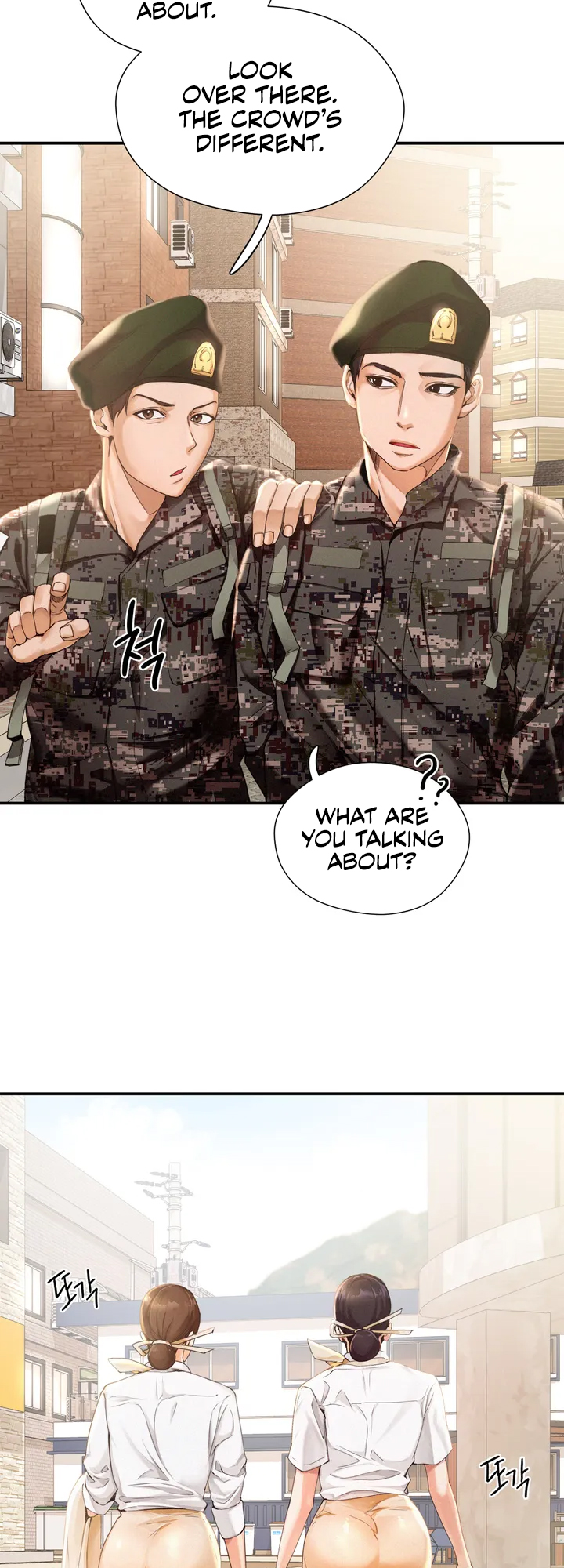 Flying High Manhwa - Chapter 1 Page 2