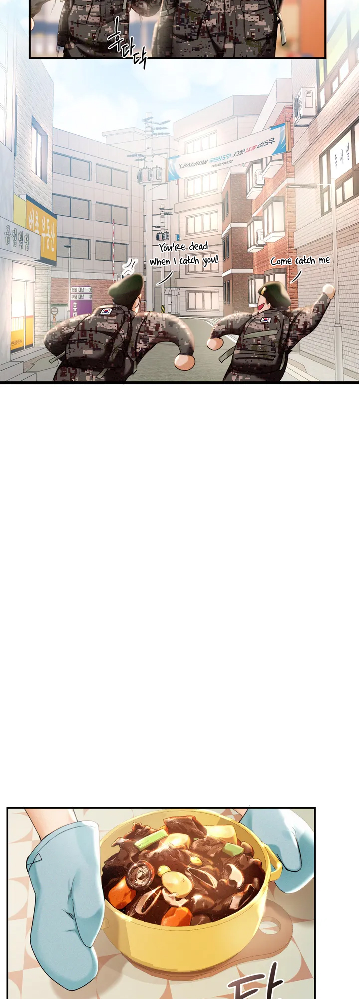 Flying High Manhwa - Chapter 1 Page 10