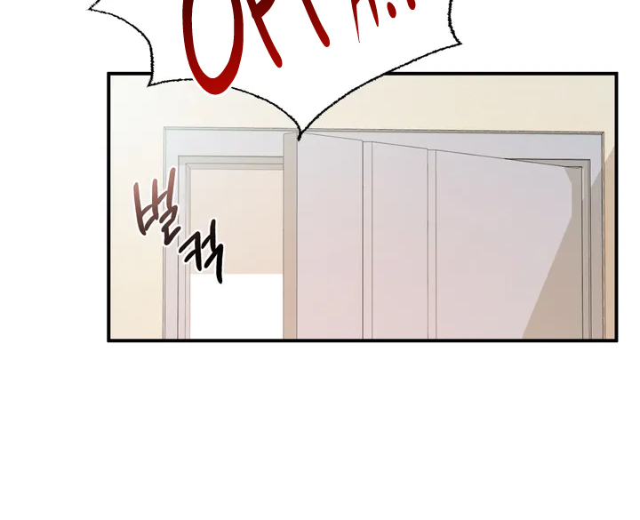 Flying High Manhwa - Chapter 1 Page 13