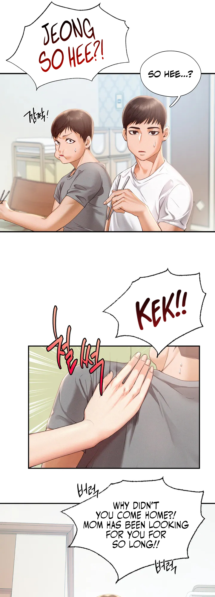 Flying High Manhwa - Chapter 1 Page 14