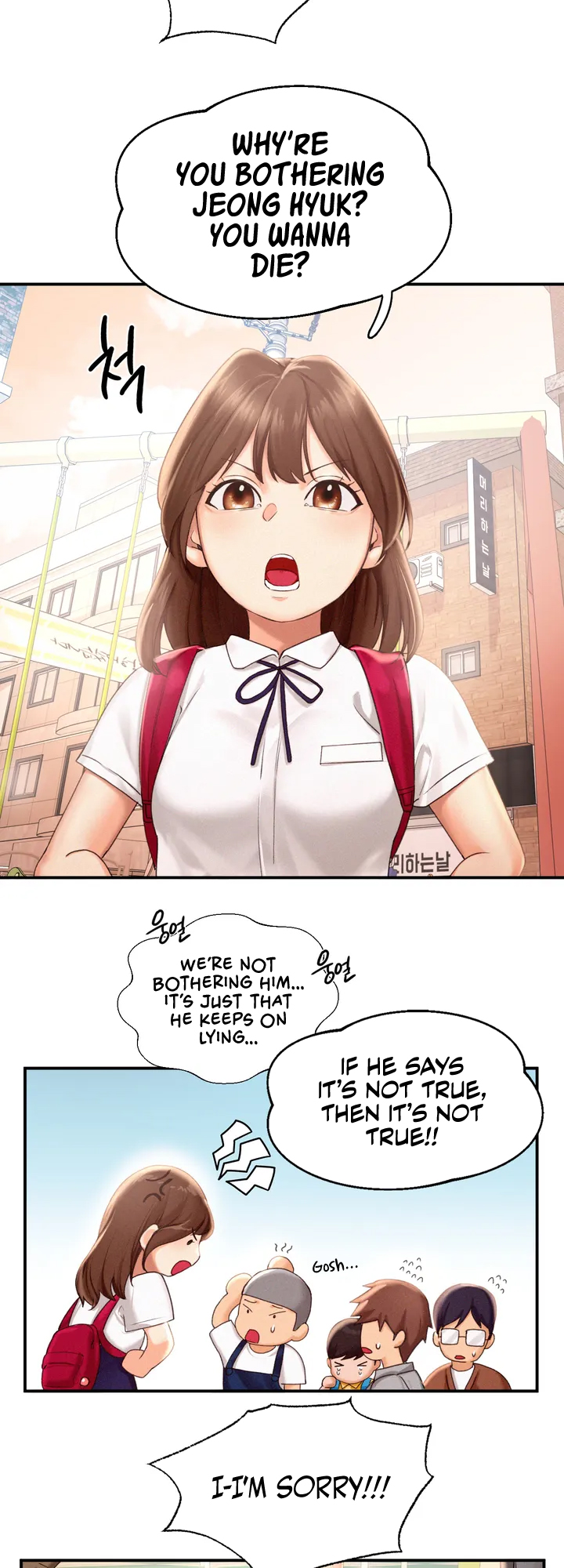 Flying High Manhwa - Chapter 1 Page 23