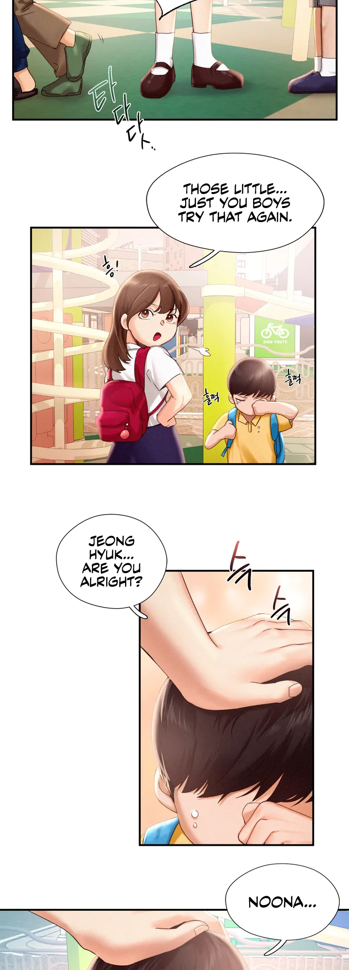 Flying High Manhwa - Chapter 1 Page 24