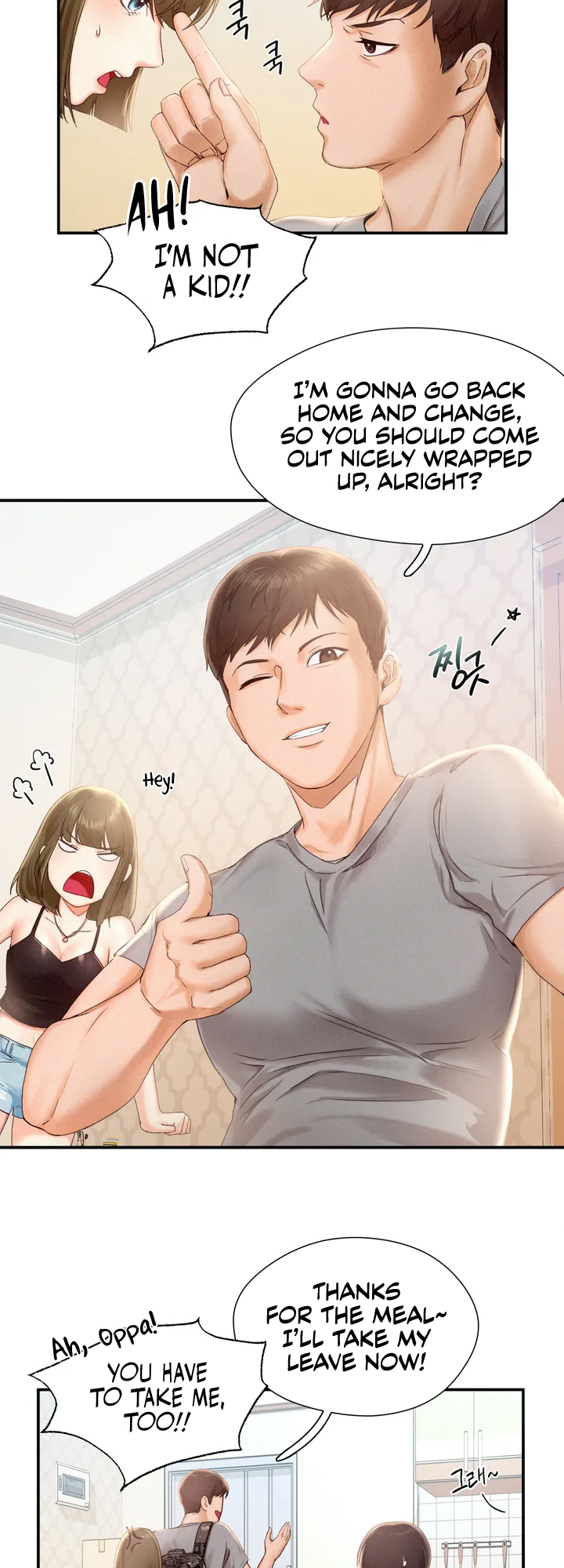 Flying High Manhwa - Chapter 1 Page 30