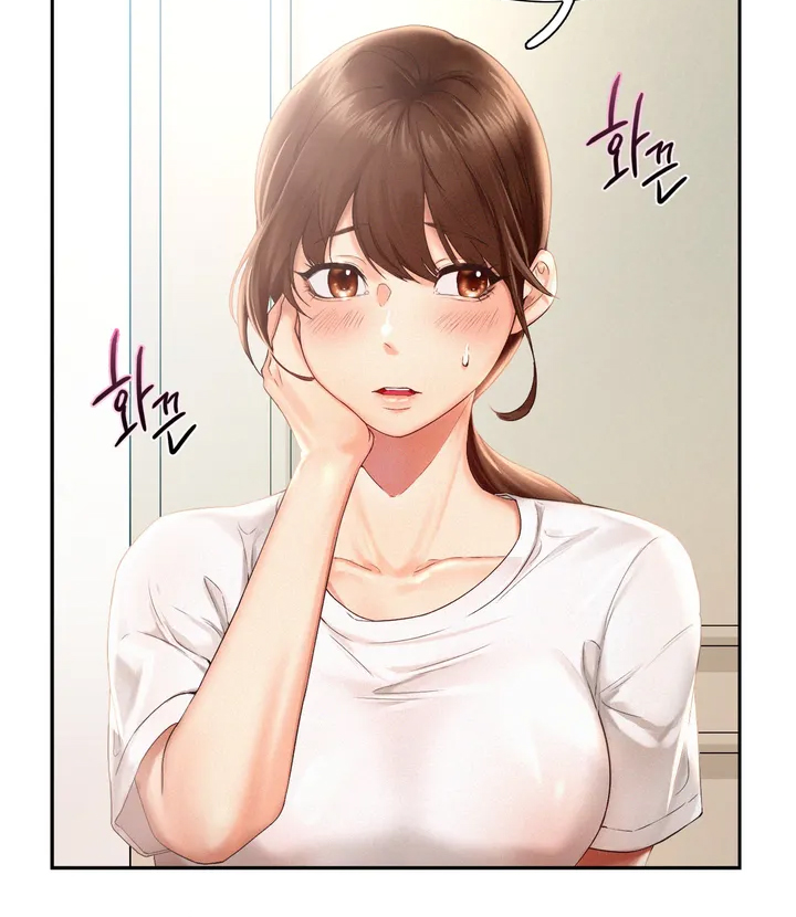 Flying High Manhwa - Chapter 1 Page 34