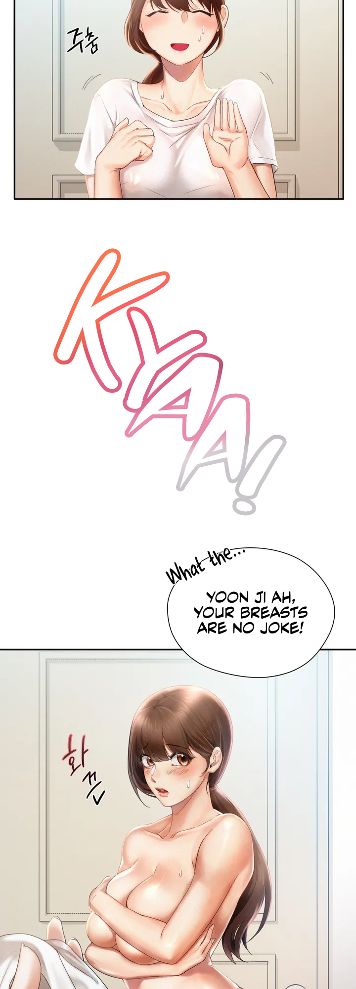 Flying High Manhwa - Chapter 1 Page 36