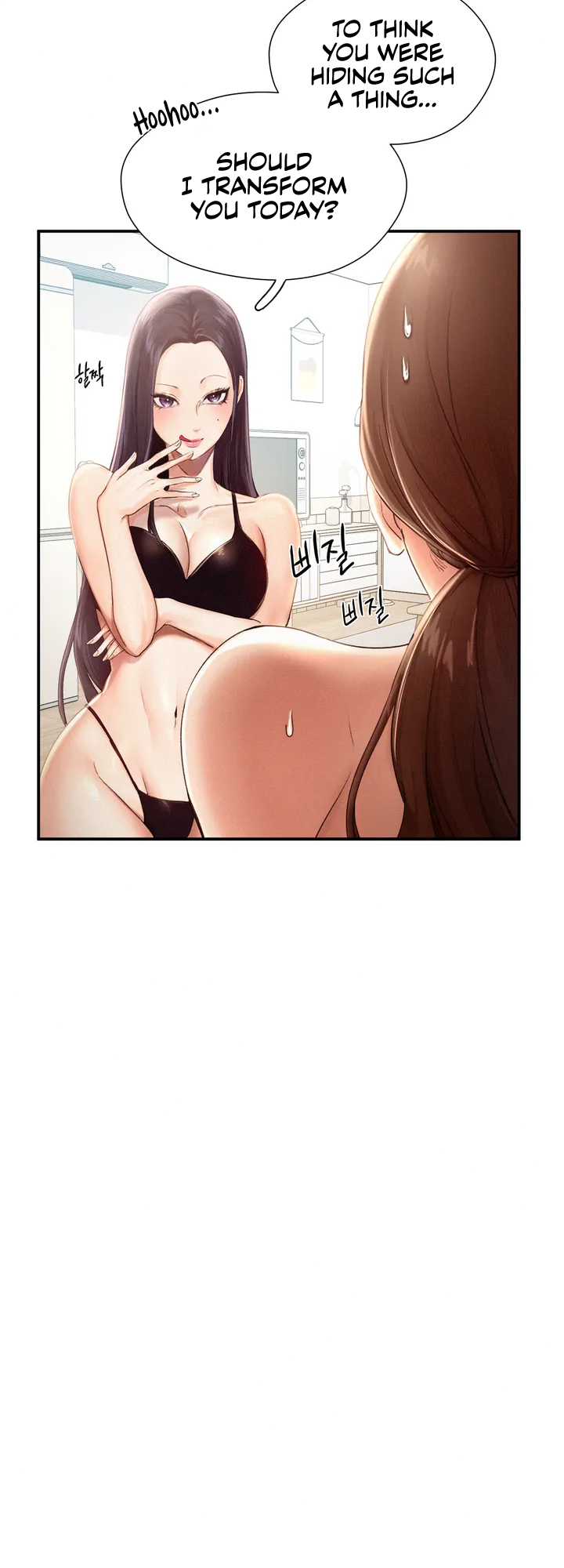 Flying High Manhwa - Chapter 1 Page 38