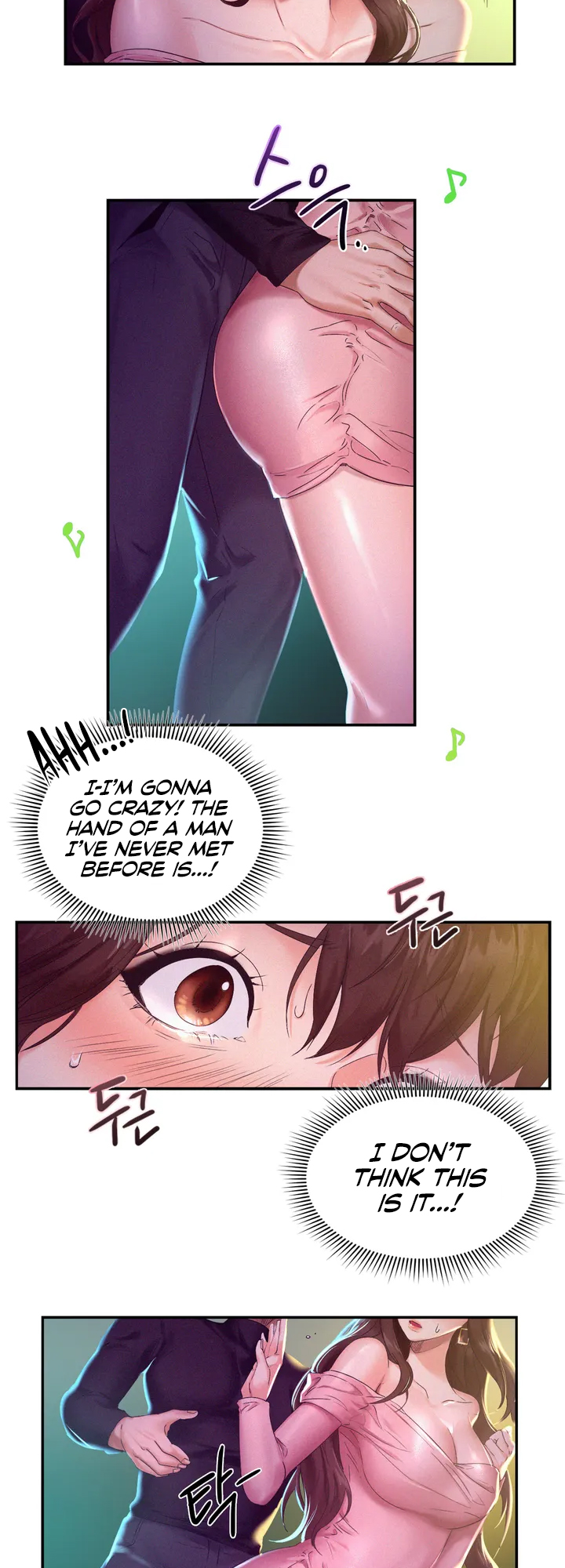 Flying High Manhwa - Chapter 1 Page 51