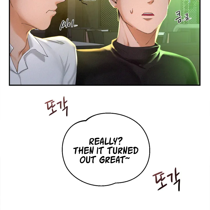 Flying High Manhwa - Chapter 1 Page 60