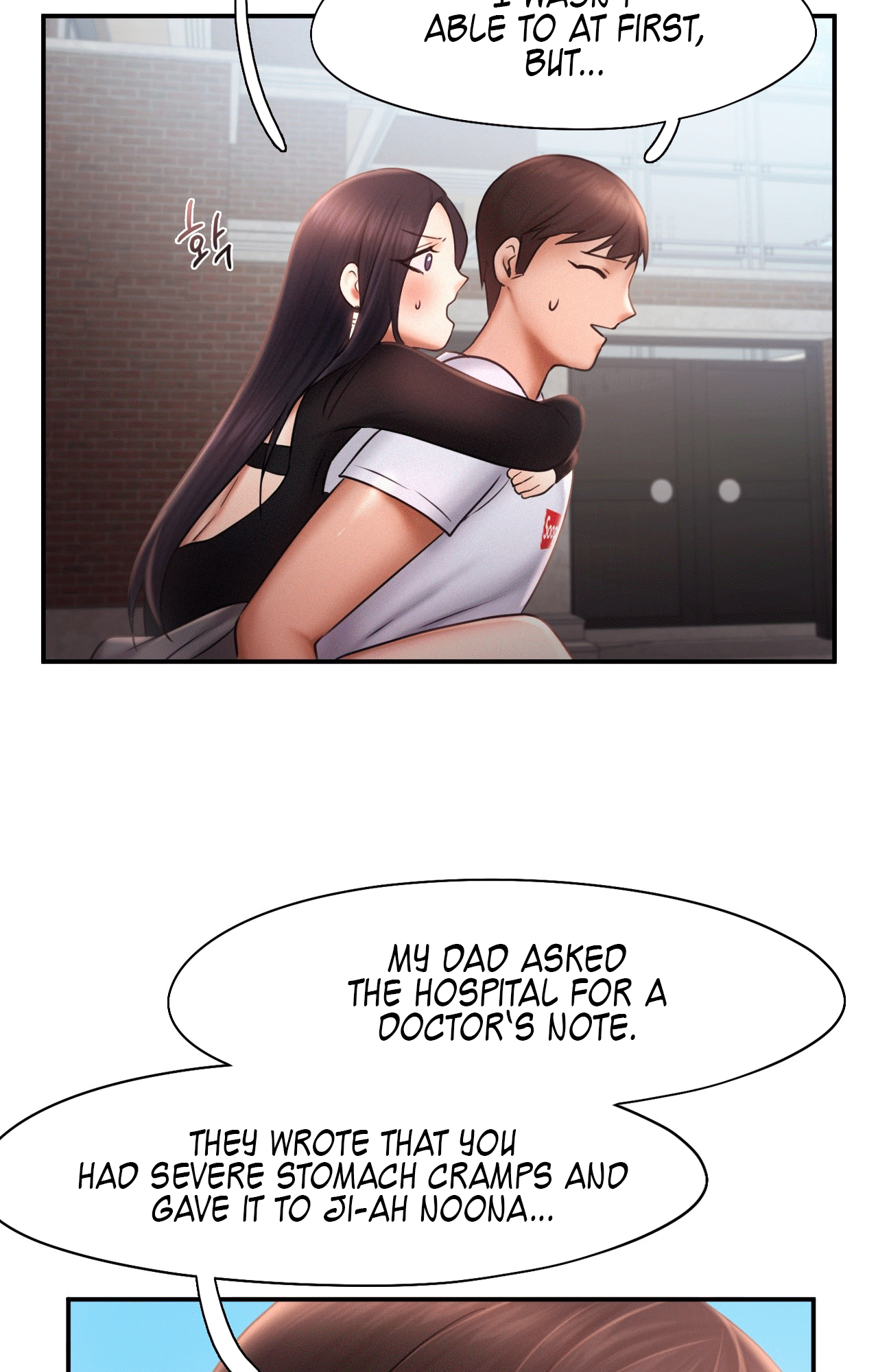 Flying High Manhwa - Chapter 17 Page 2