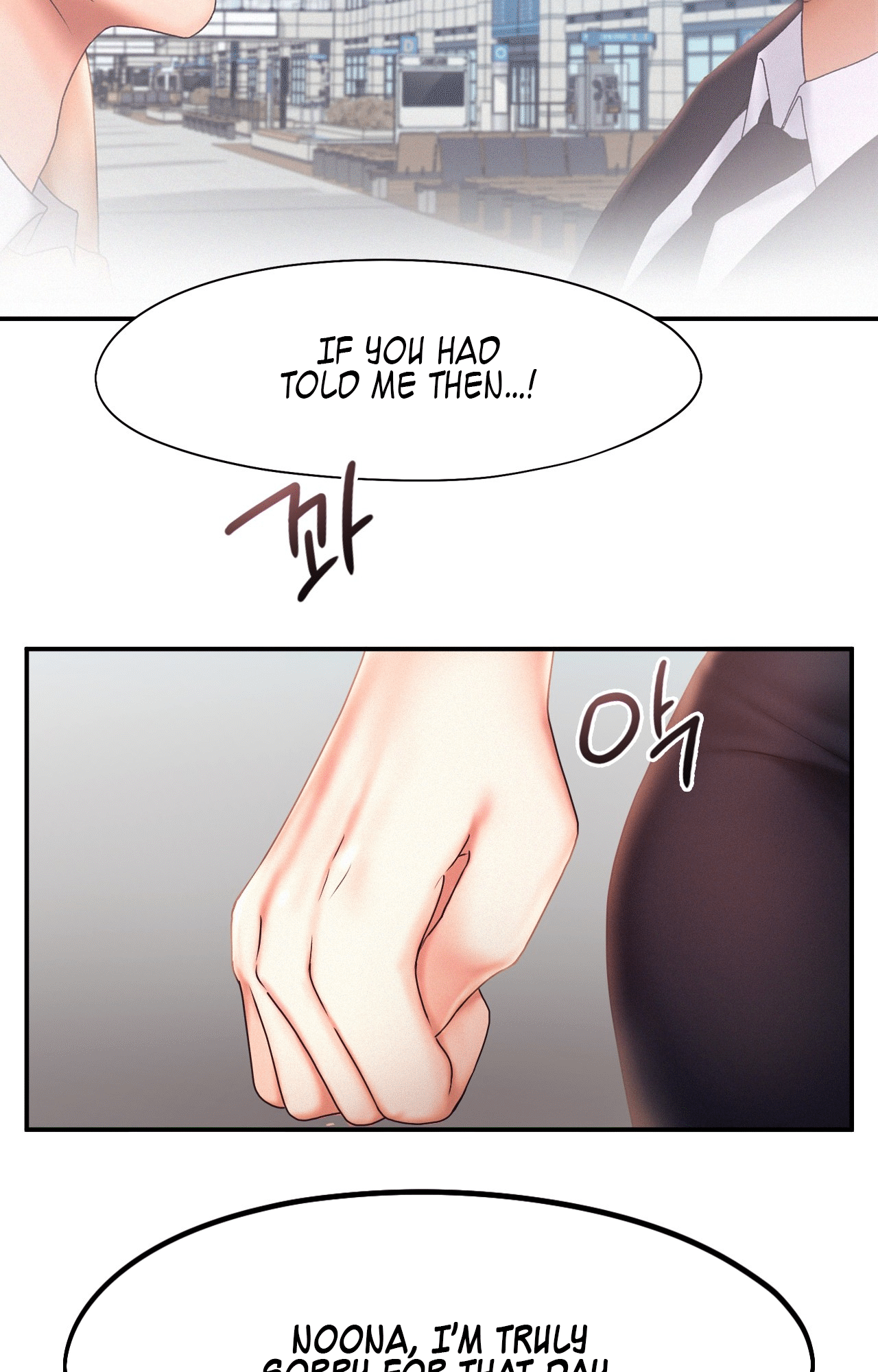 Flying High Manhwa - Chapter 17 Page 12