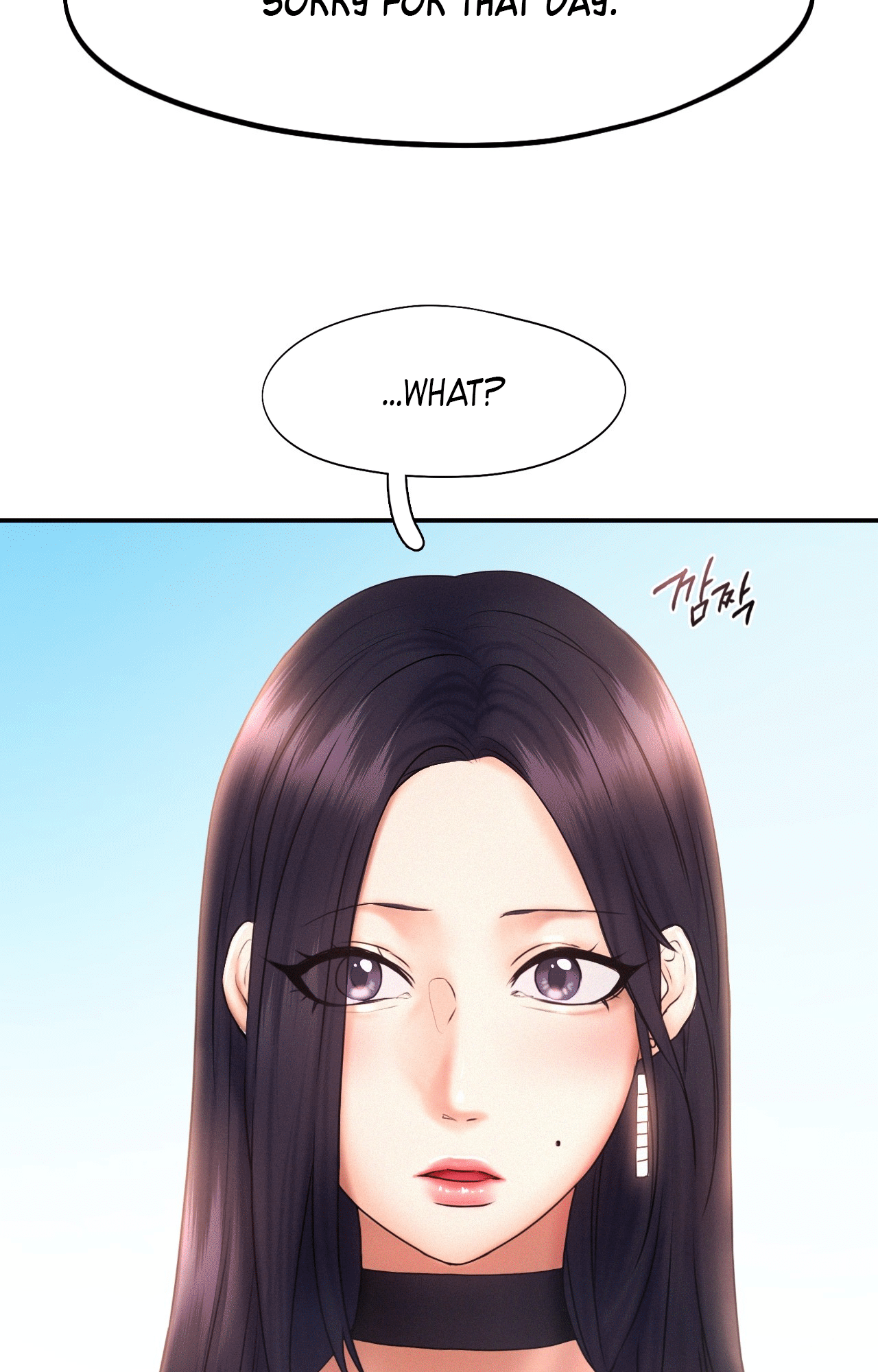 Flying High Manhwa - Chapter 17 Page 13