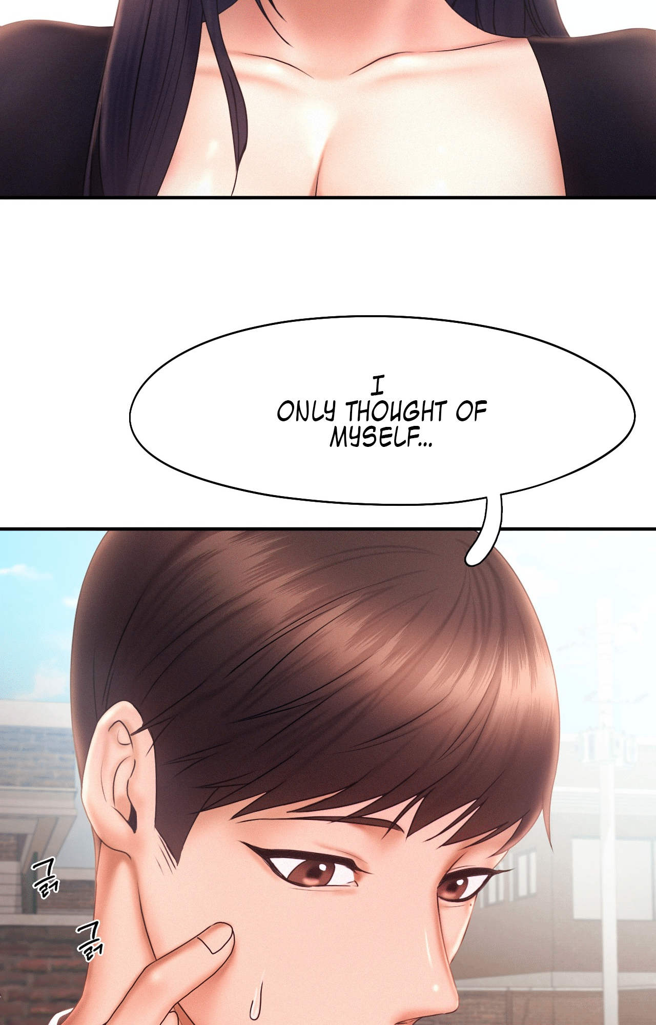 Flying High Manhwa - Chapter 17 Page 14