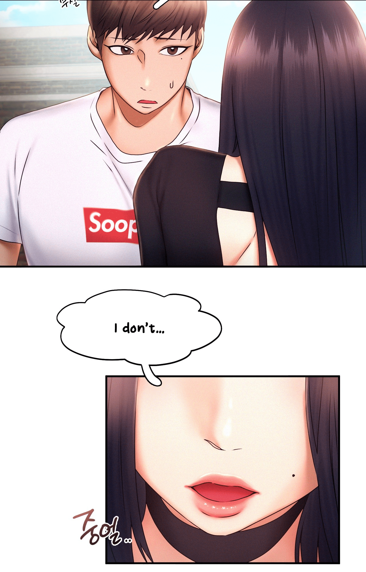 Flying High Manhwa - Chapter 17 Page 21