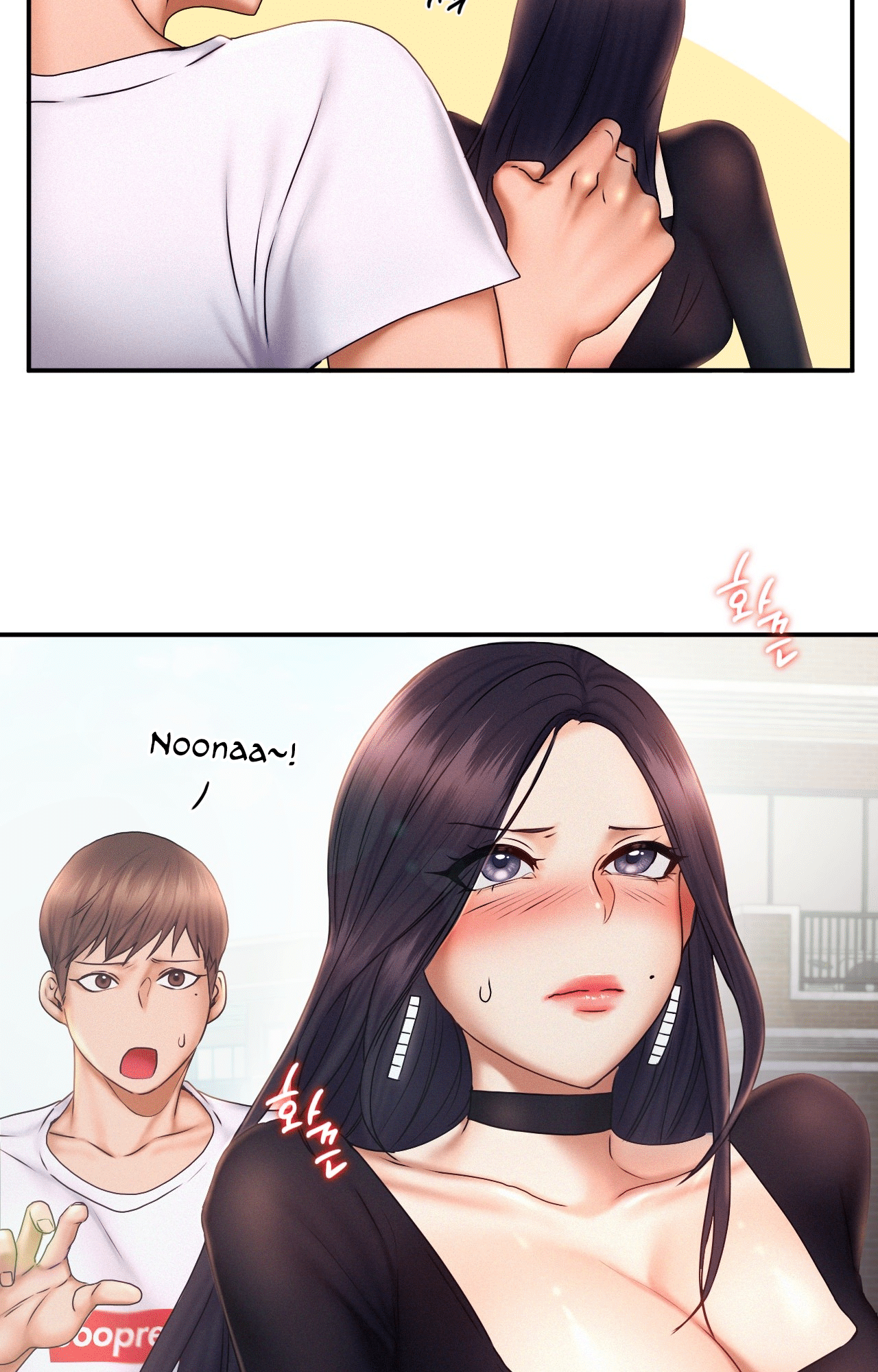 Flying High Manhwa - Chapter 17 Page 24