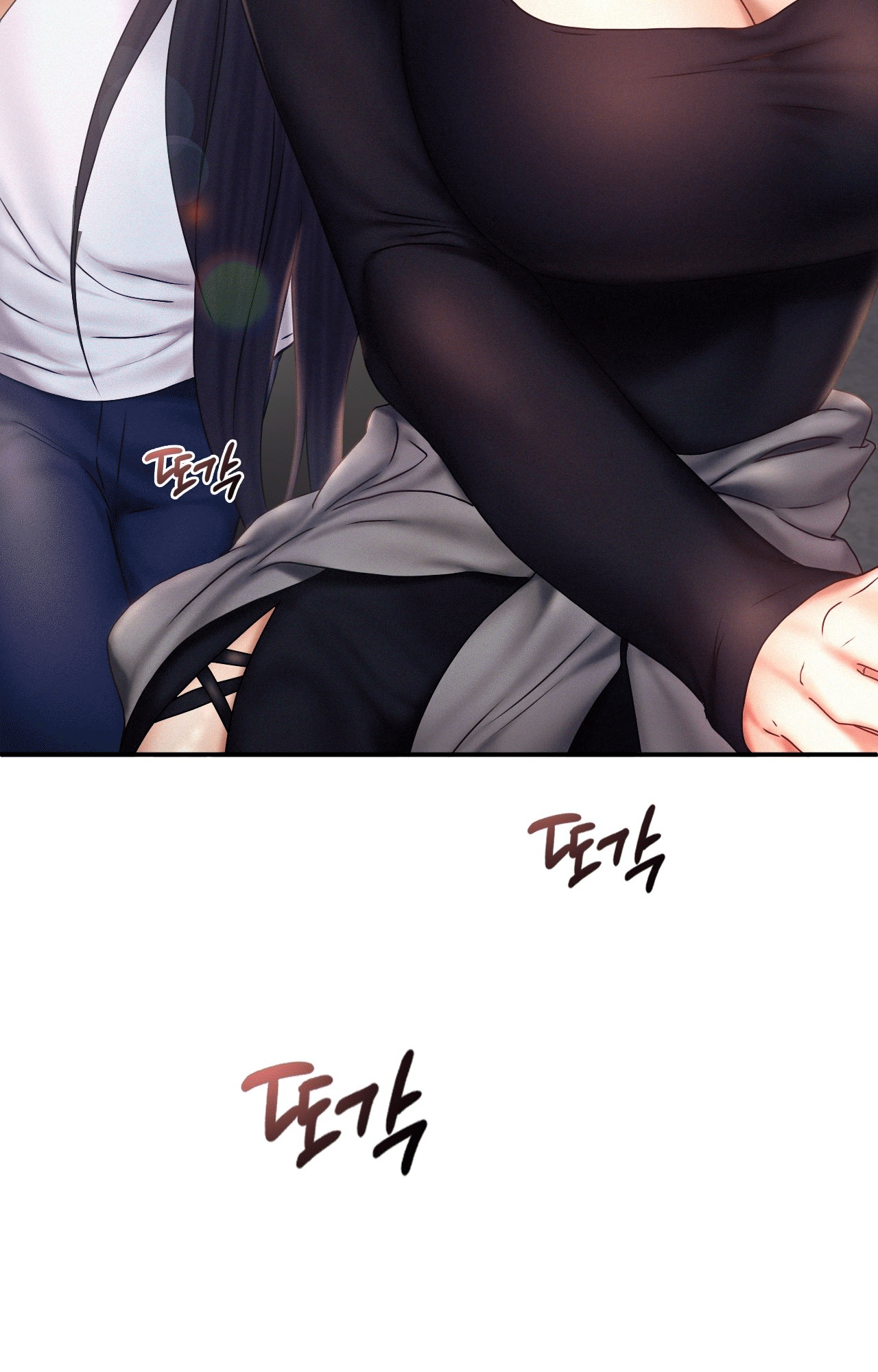 Flying High Manhwa - Chapter 17 Page 25