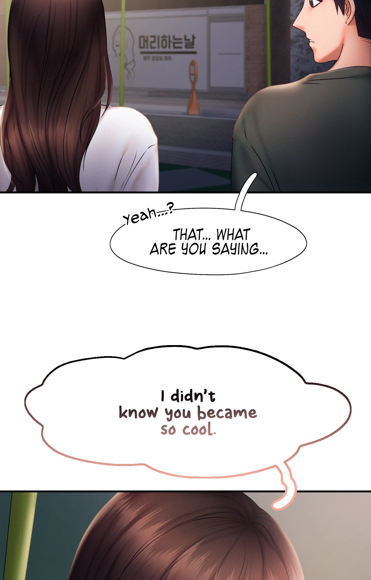 Flying High Manhwa - Chapter 17 Page 42