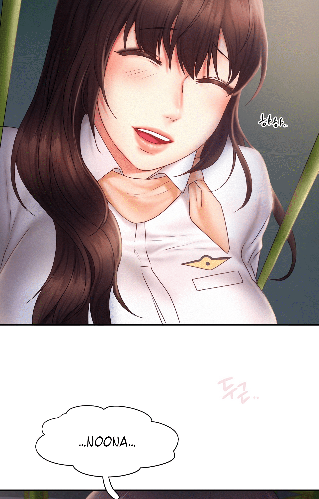 Flying High Manhwa - Chapter 17 Page 43