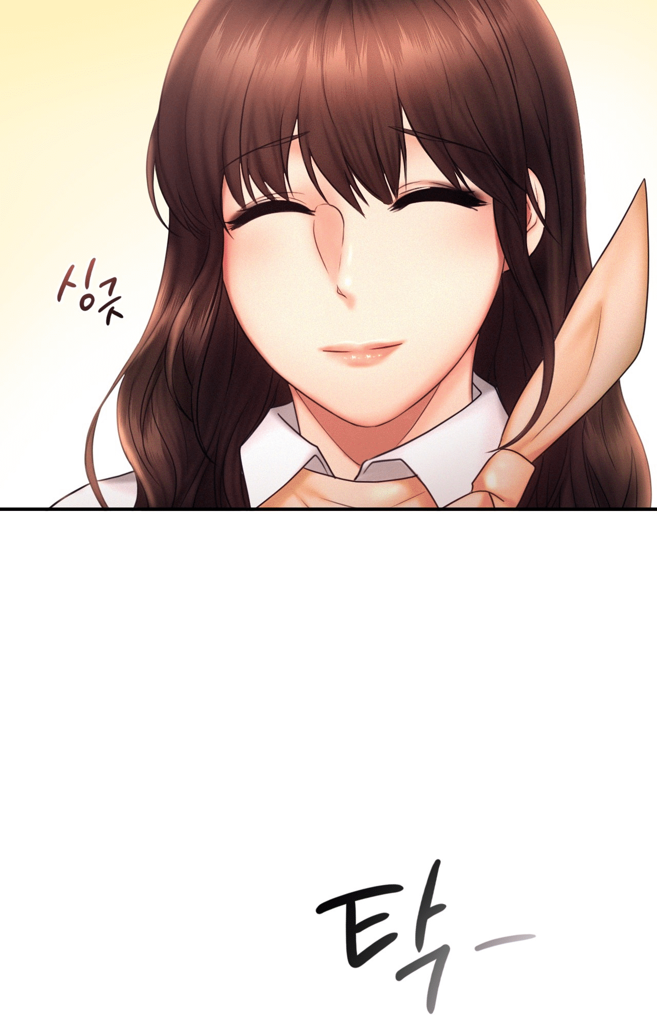 Flying High Manhwa - Chapter 17 Page 50